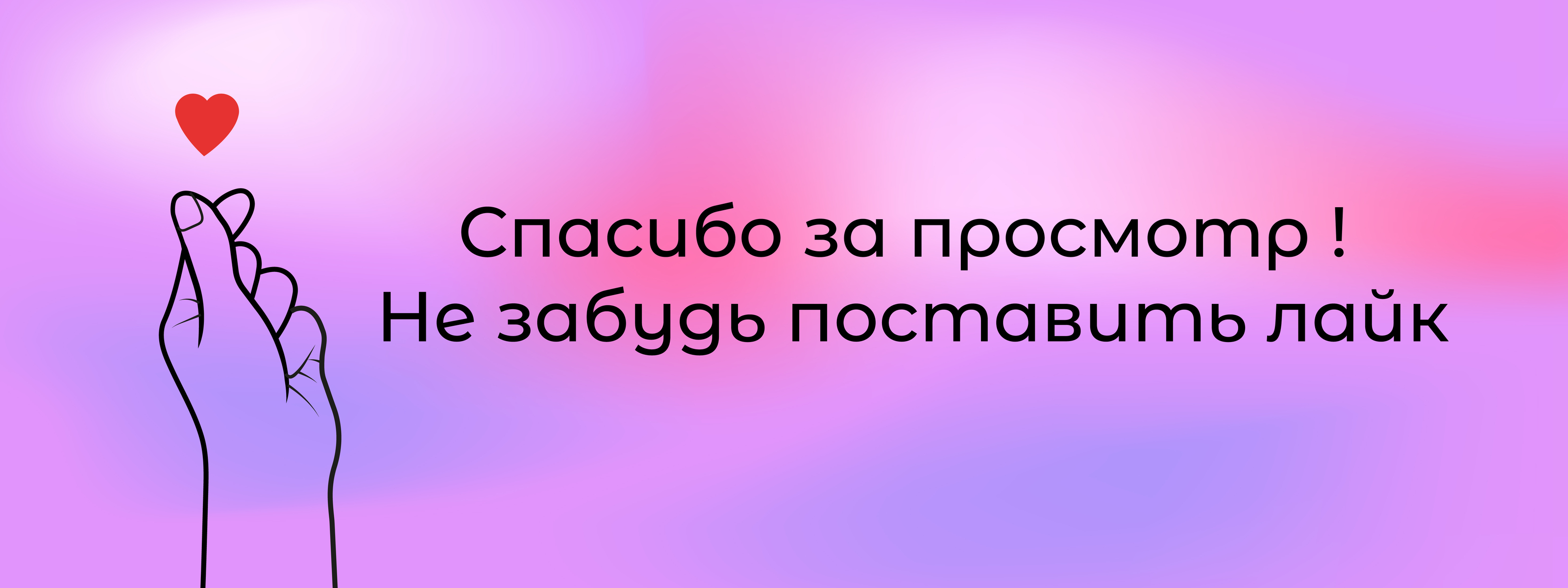 Vectot portraits — Изображение №2 — Иллюстрация на Dprofile