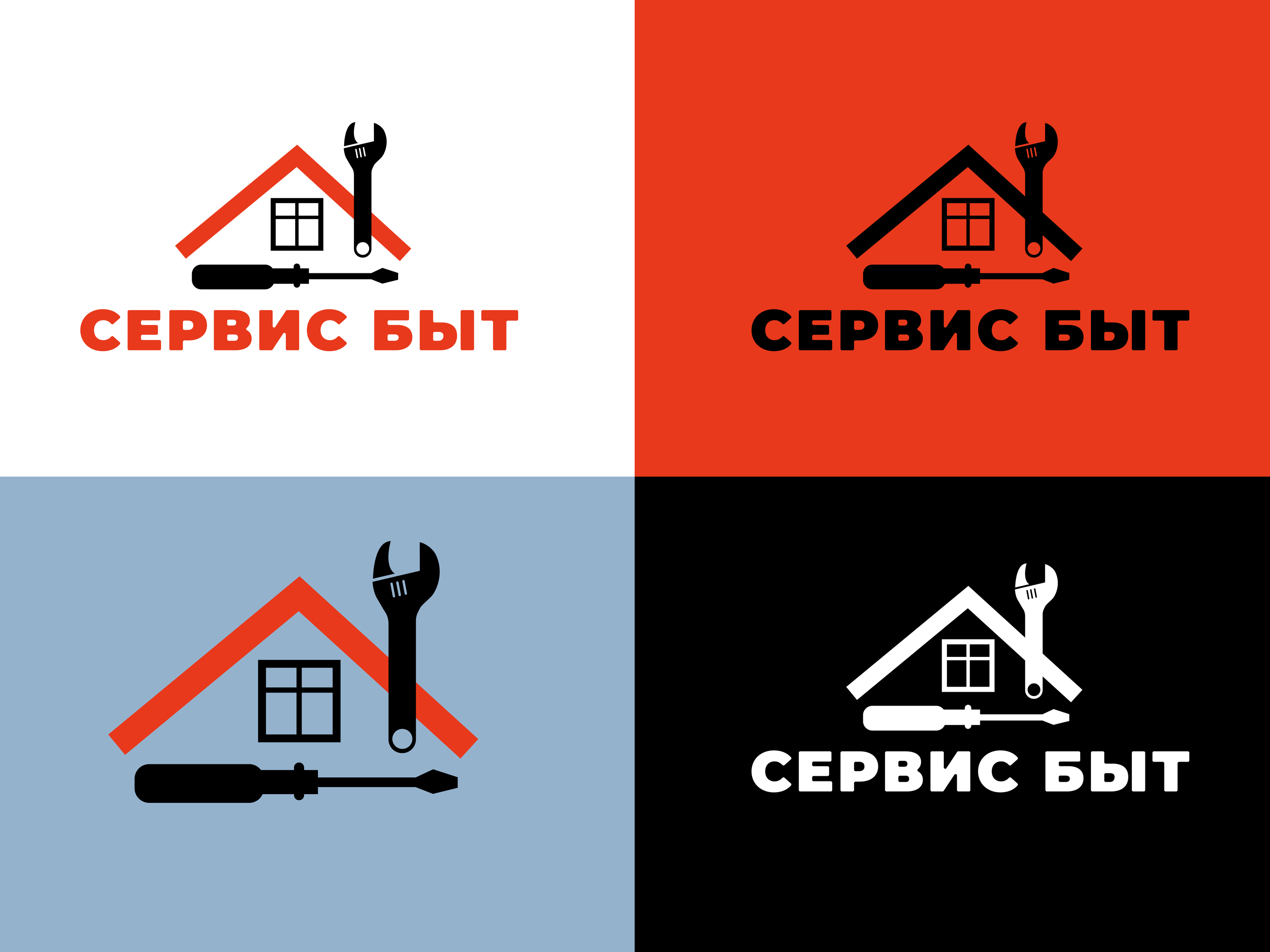 Сервис Быт — Изображение №1 — Брендинг на Dprofile