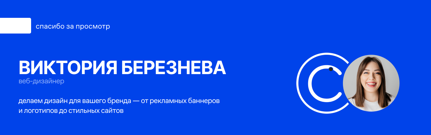 Фирменный стиль для школы плавания — Изображение №9 — Брендинг, Графика на Dprofile