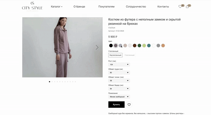 E-commerce | Онлайн-магазин City Style — Изображение №10 — Интерфейсы на Dprofile