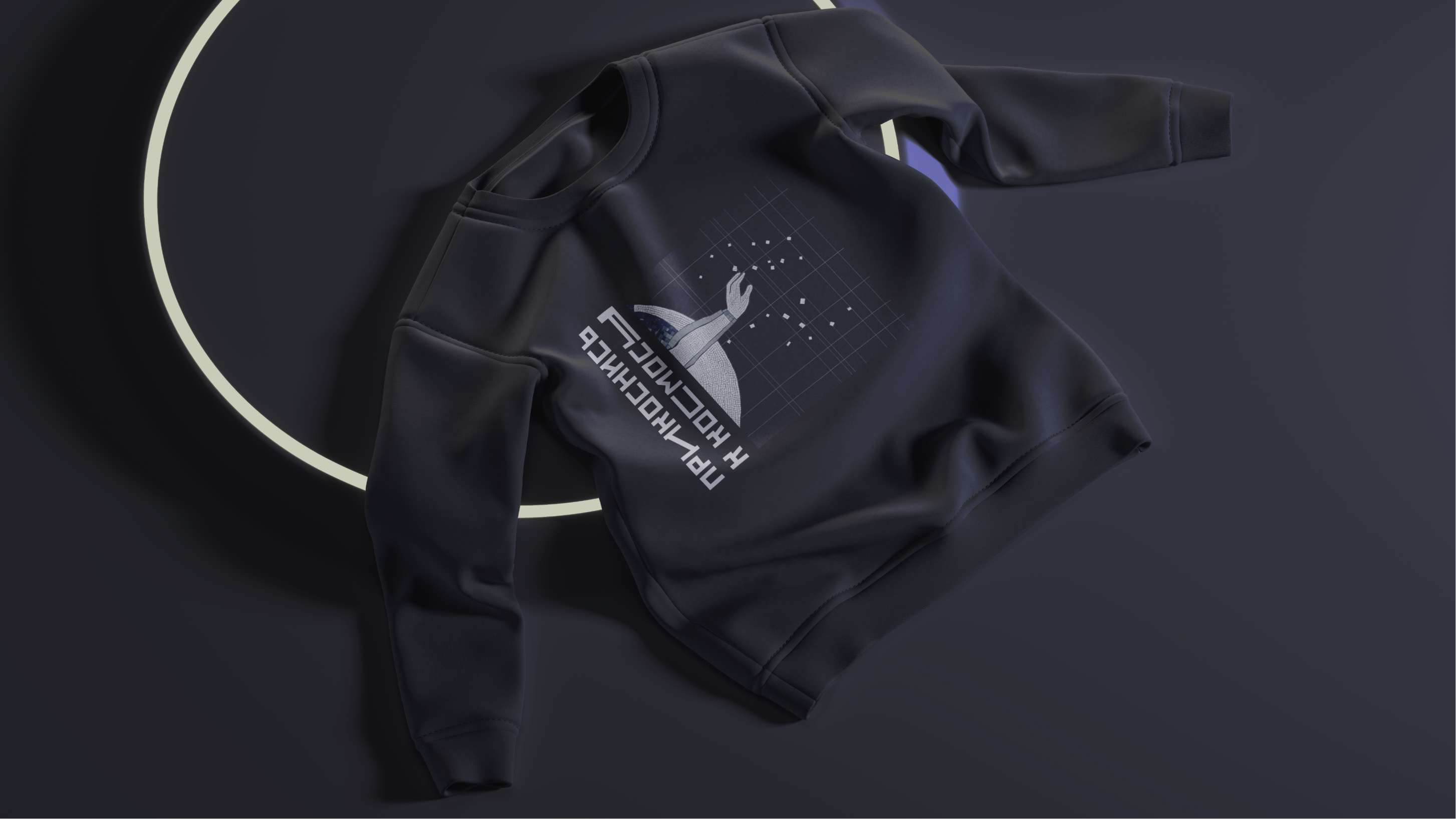 Мозаичность пространства – мерч для Музея Космонавтики — Изображение №16 — Брендинг, Иллюстрация на Dprofile