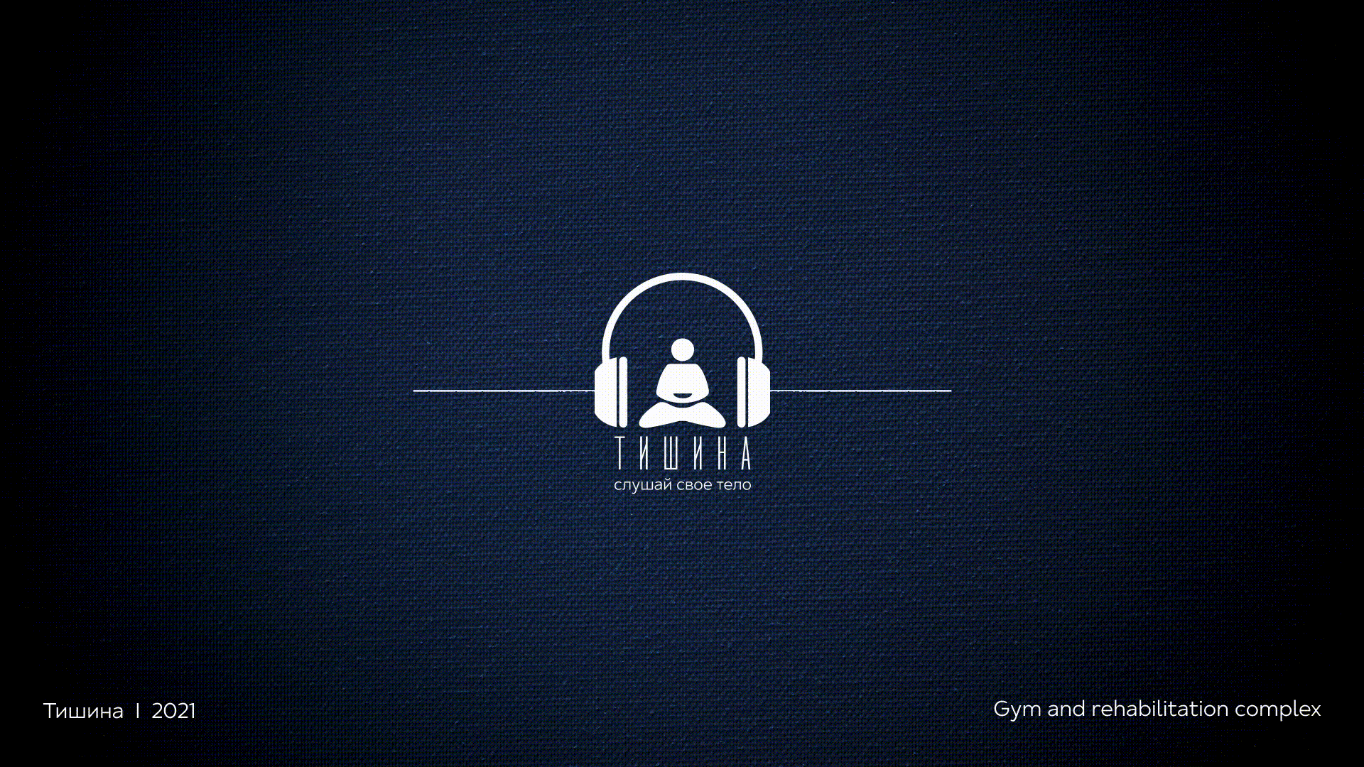 Logofolio. Animated logotypes — Изображение №2 — Брендинг, Анимация на Dprofile