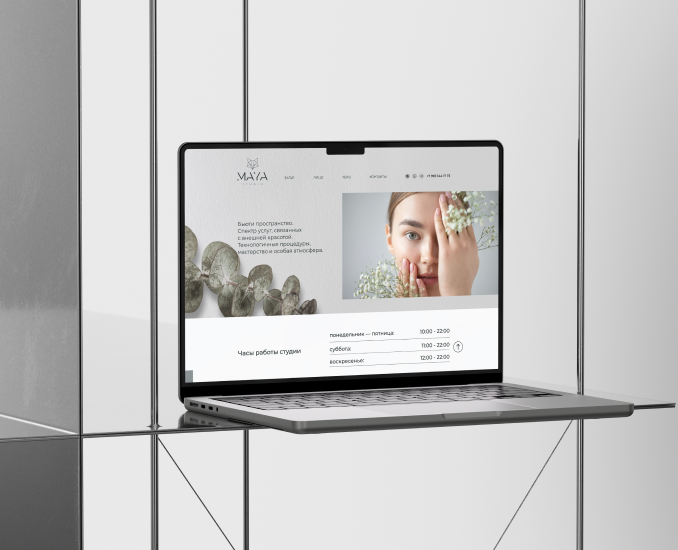 Beauty space. Landing page. UX/UI Design — Интерфейсы, Брендинг на Dprofile