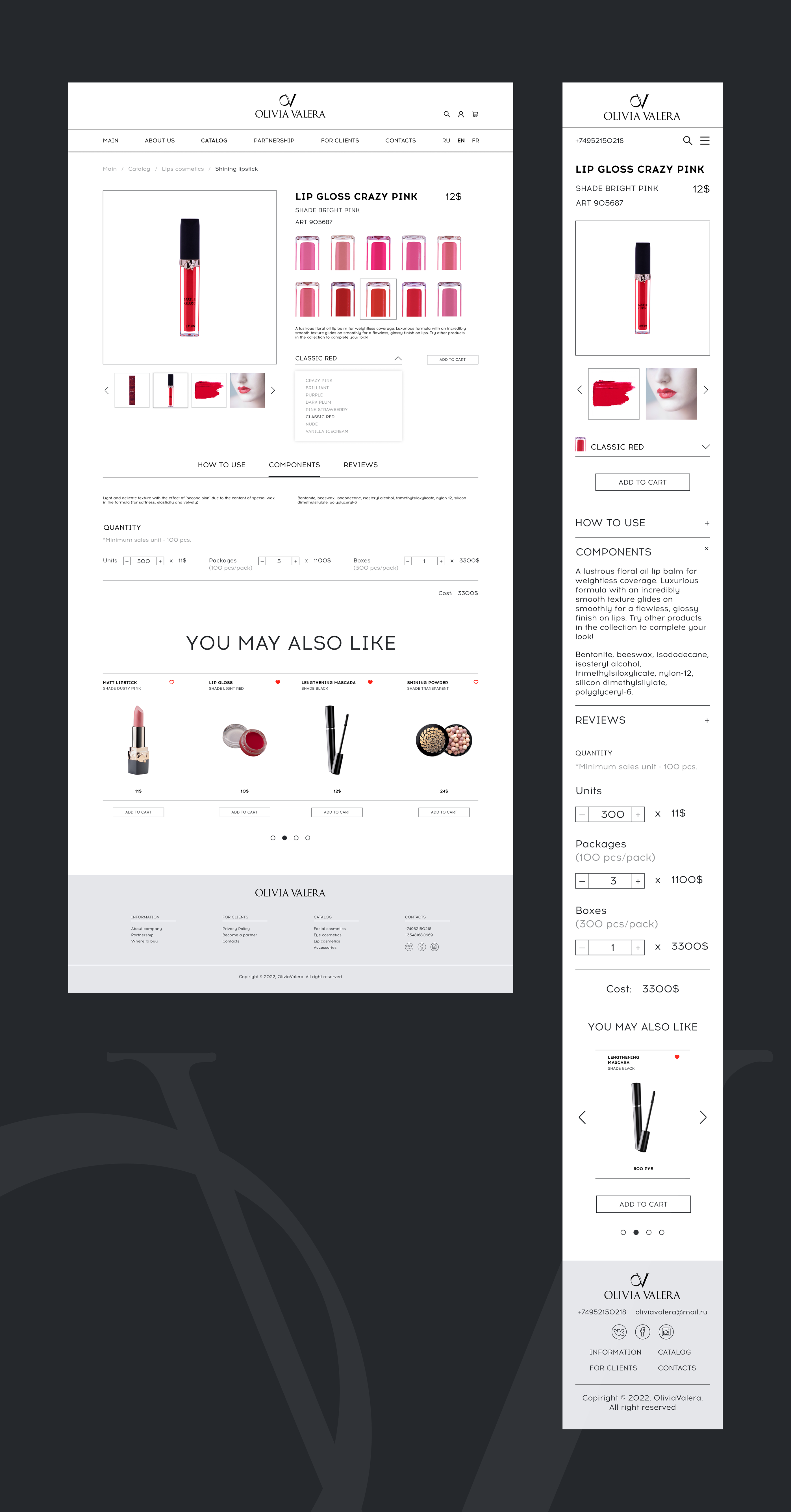 Olivia Valera website. UX/UI Design. — Изображение №9 — Анимация, Интерфейсы на Dprofile