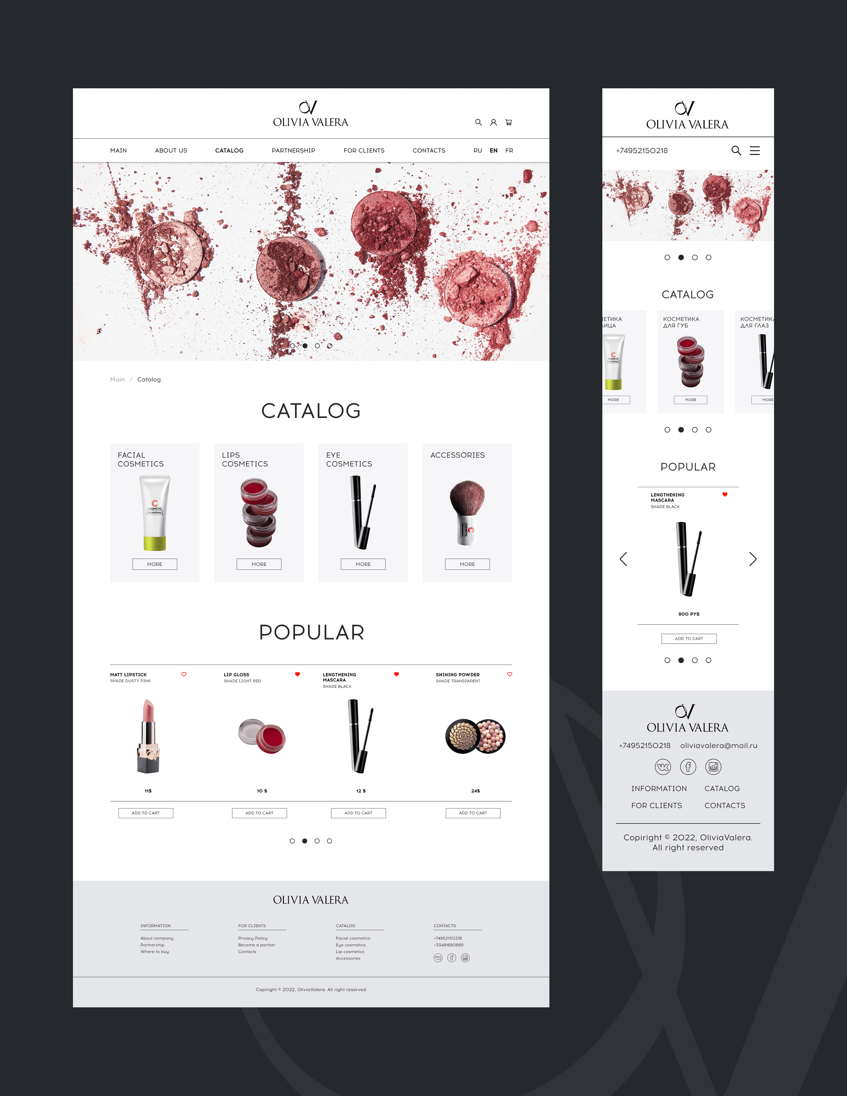 Olivia Valera website. UX/UI Design. — Изображение №6 — Анимация, Интерфейсы на Dprofile