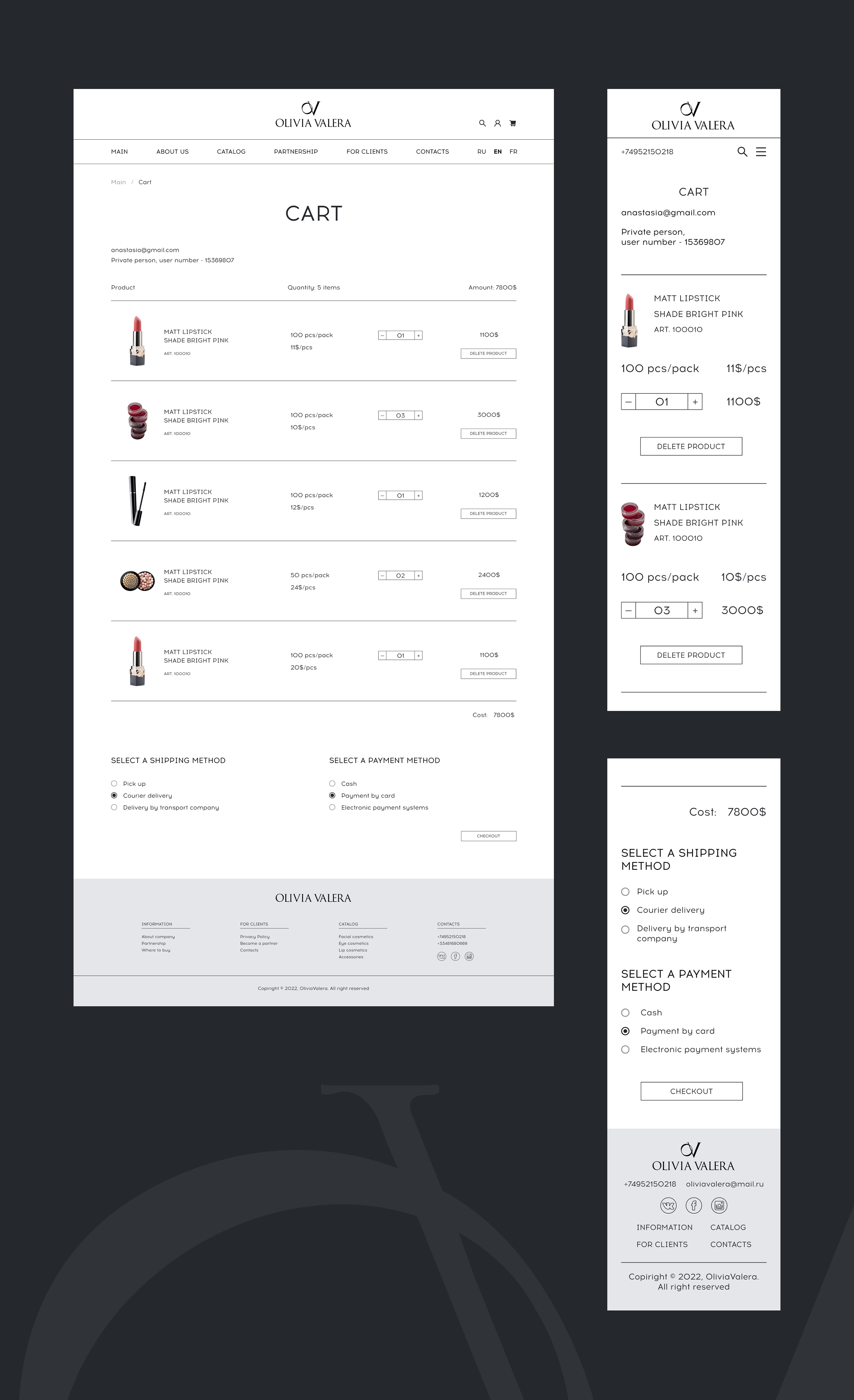 Olivia Valera website. UX/UI Design. — Изображение №10 — Анимация, Интерфейсы на Dprofile