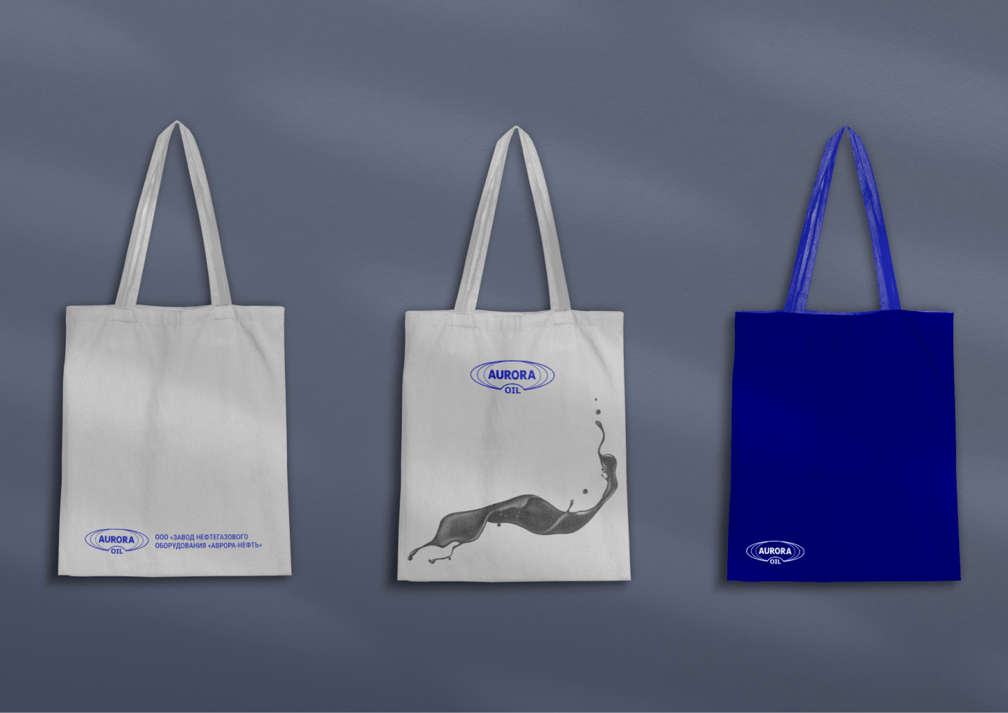 Aurora Oil brand identity — Изображение №16 — Интерфейсы, Брендинг на Dprofile