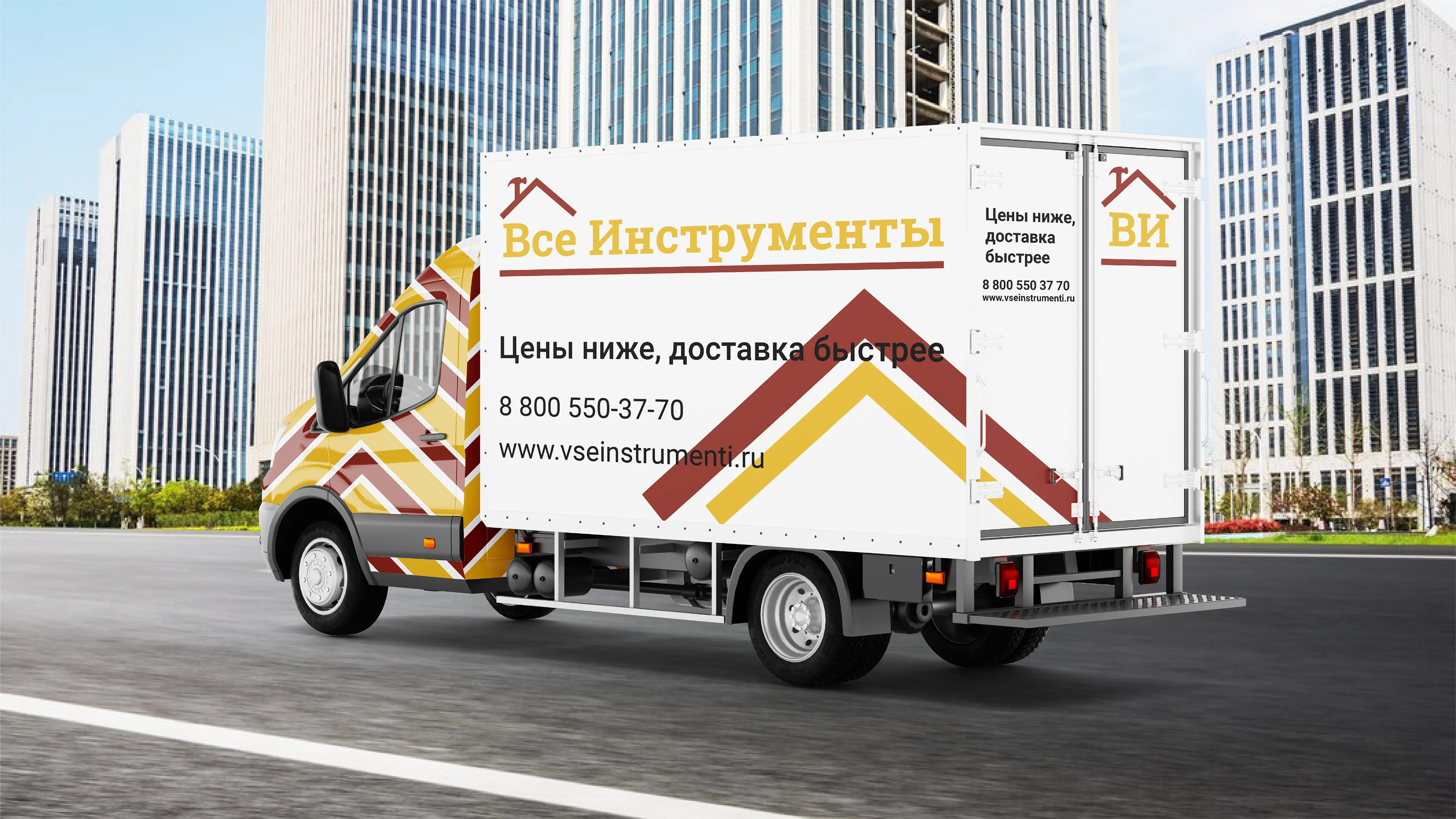 Ребрендинг "Все Инструменты" — Изображение №11 — Брендинг на Dprofile