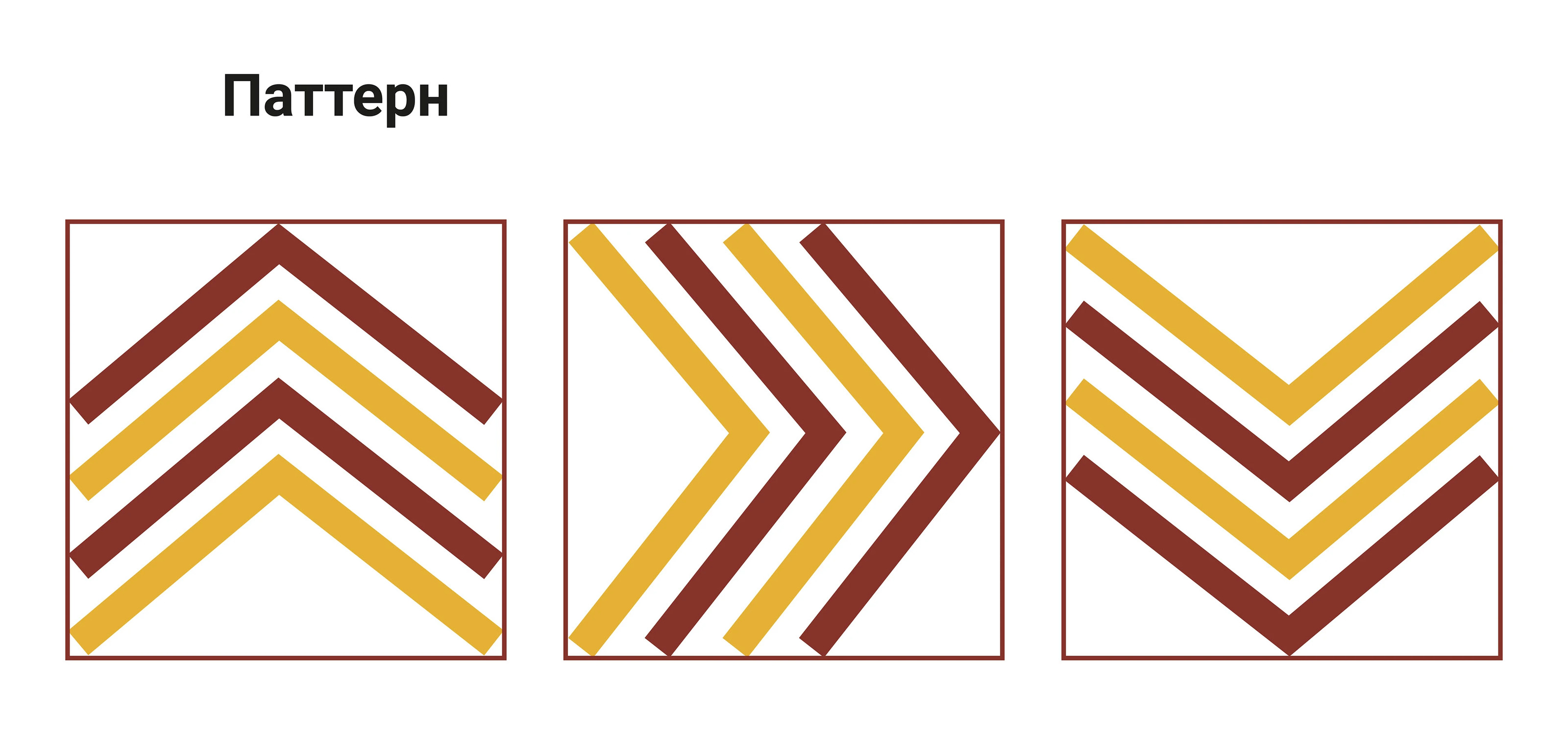 Ребрендинг "Все Инструменты" — Изображение №7 — Брендинг на Dprofile