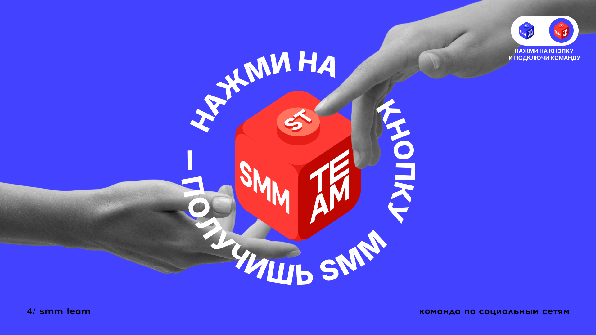 Логотипы: коллекция'25 — Изображение №8 — Брендинг на Dprofile