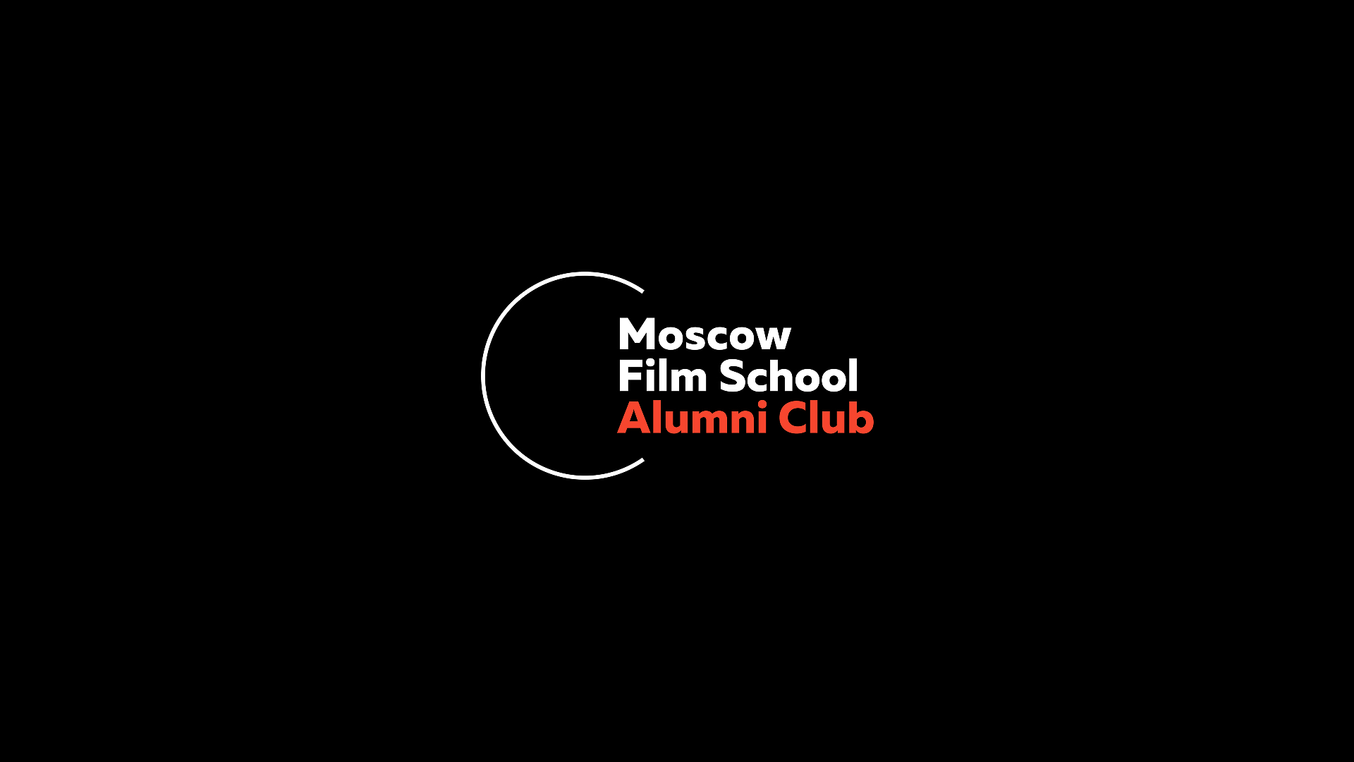 Айдентика для Клуба выпускников Московской школы кино — Изображение №2 — Брендинг на Dprofile