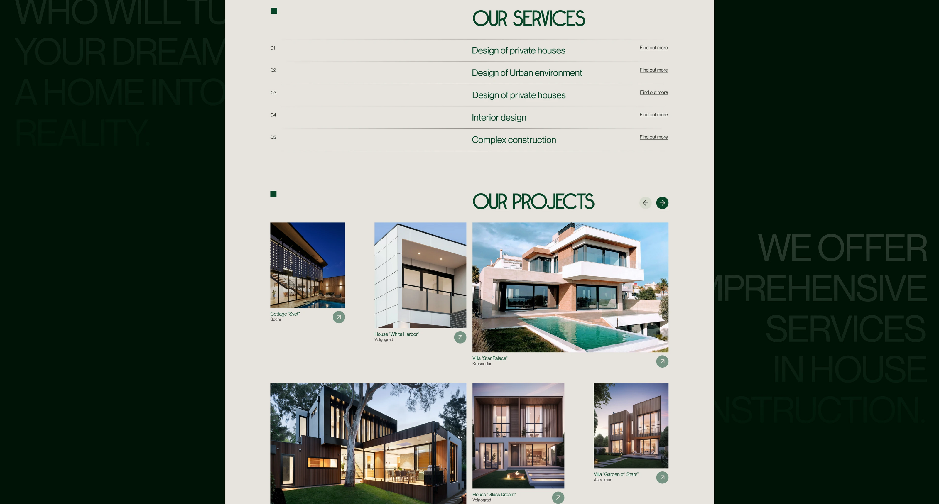 Terra.Design | Corporate Website — Изображение №3 — Интерфейсы на Dprofile