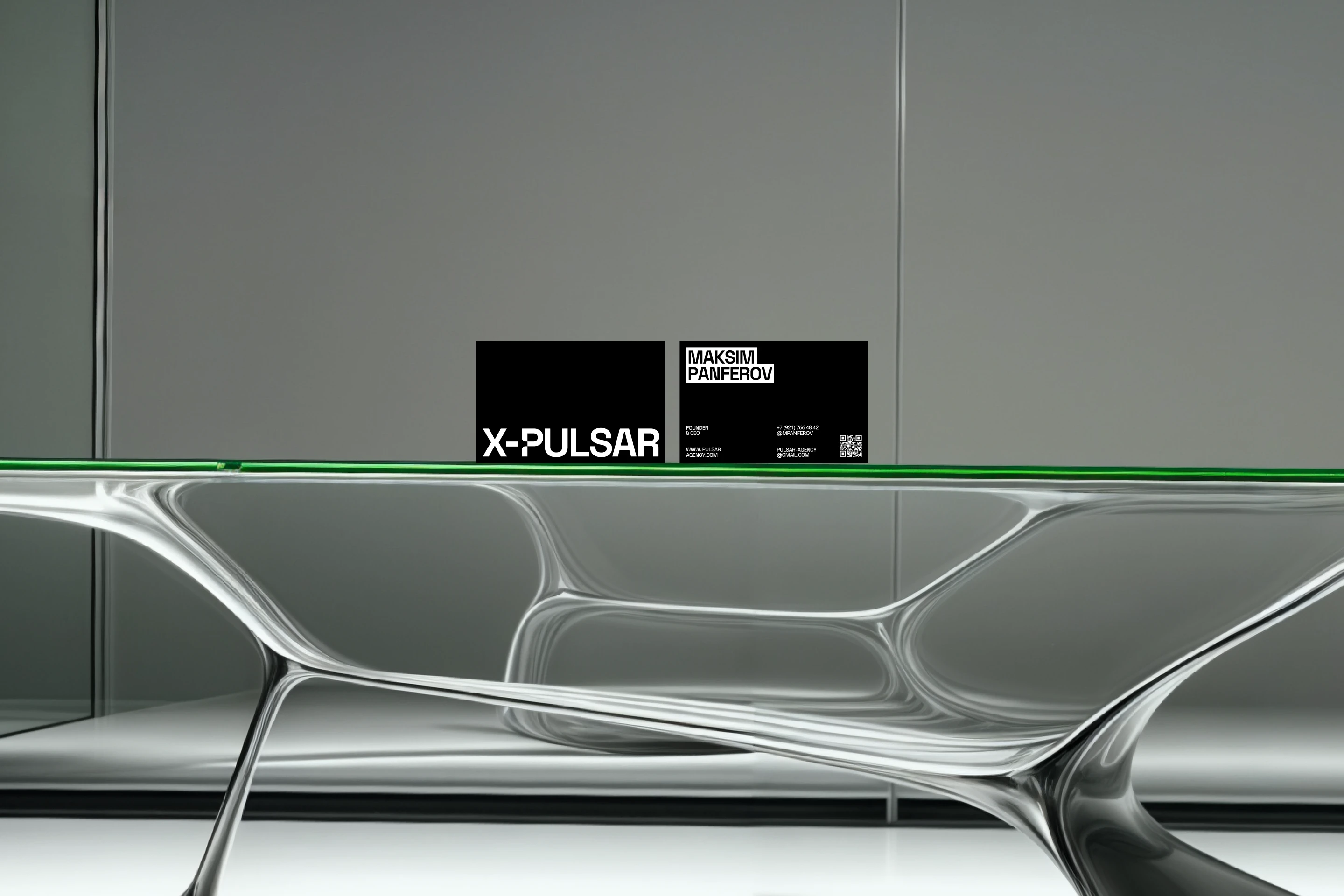 X-PULSAR — Изображение №3 — Брендинг, Графика на Dprofile