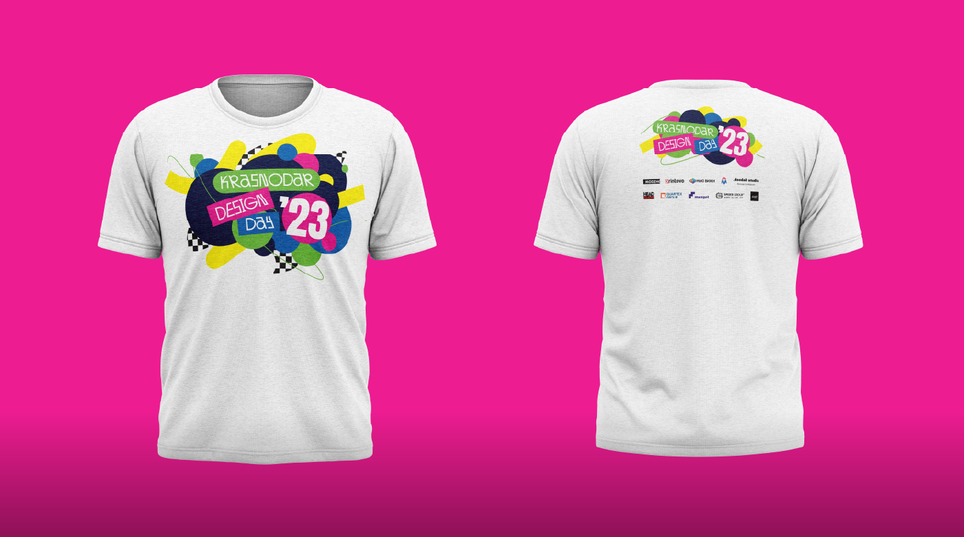 Krasnodar Design Day 2023 — Изображение №3 — Брендинг на Dprofile