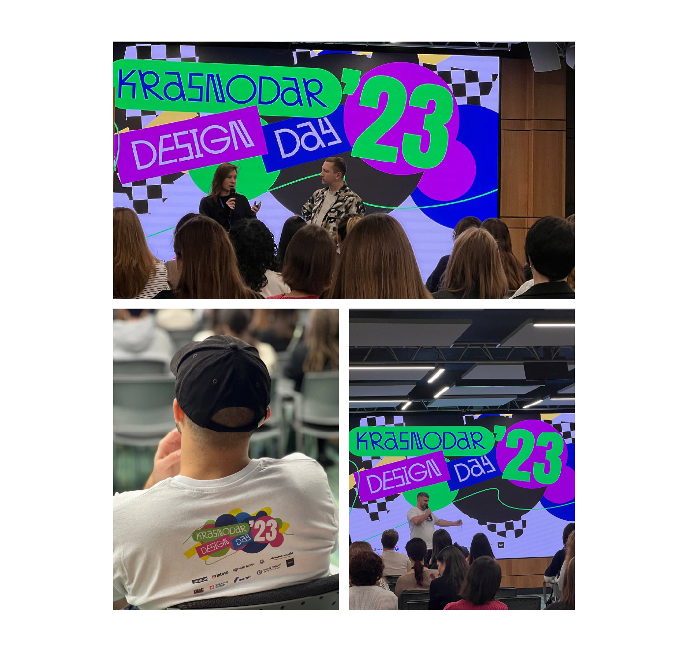 Krasnodar Design Day 2023 — Изображение №4 — Брендинг на Dprofile