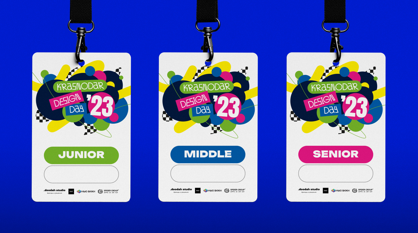 Krasnodar Design Day 2023 — Изображение №5 — Брендинг на Dprofile