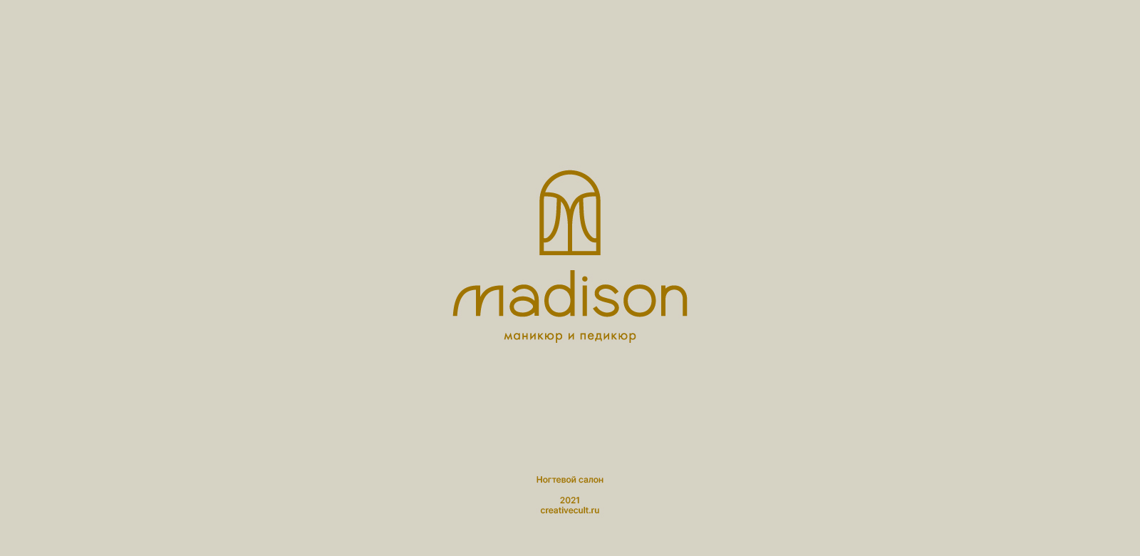 Коллекция логотипов — Изображение №7 — Брендинг на Dprofile