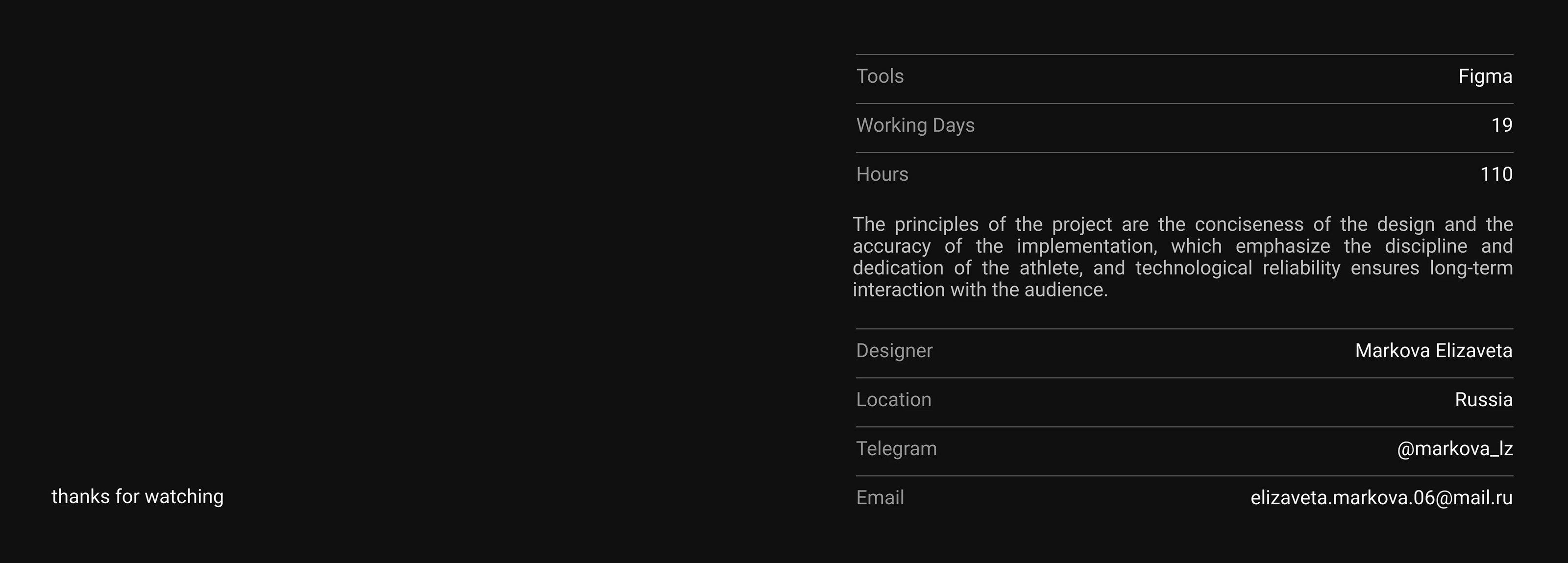 Corporate website of fitness club Fitness Pulse — Изображение №7 — Интерфейсы на Dprofile