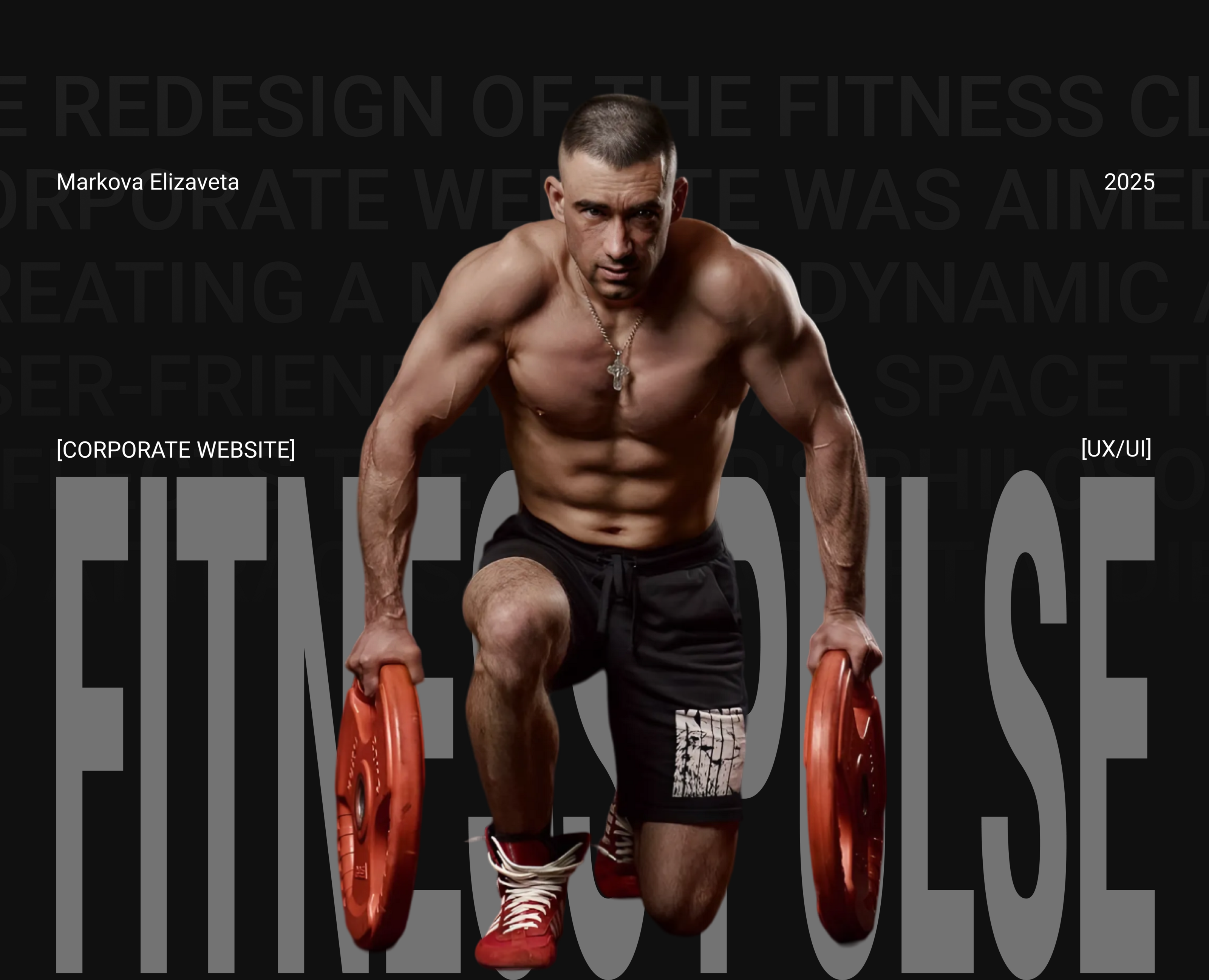 Corporate website of fitness club Fitness Pulse — Интерфейсы на Dprofile