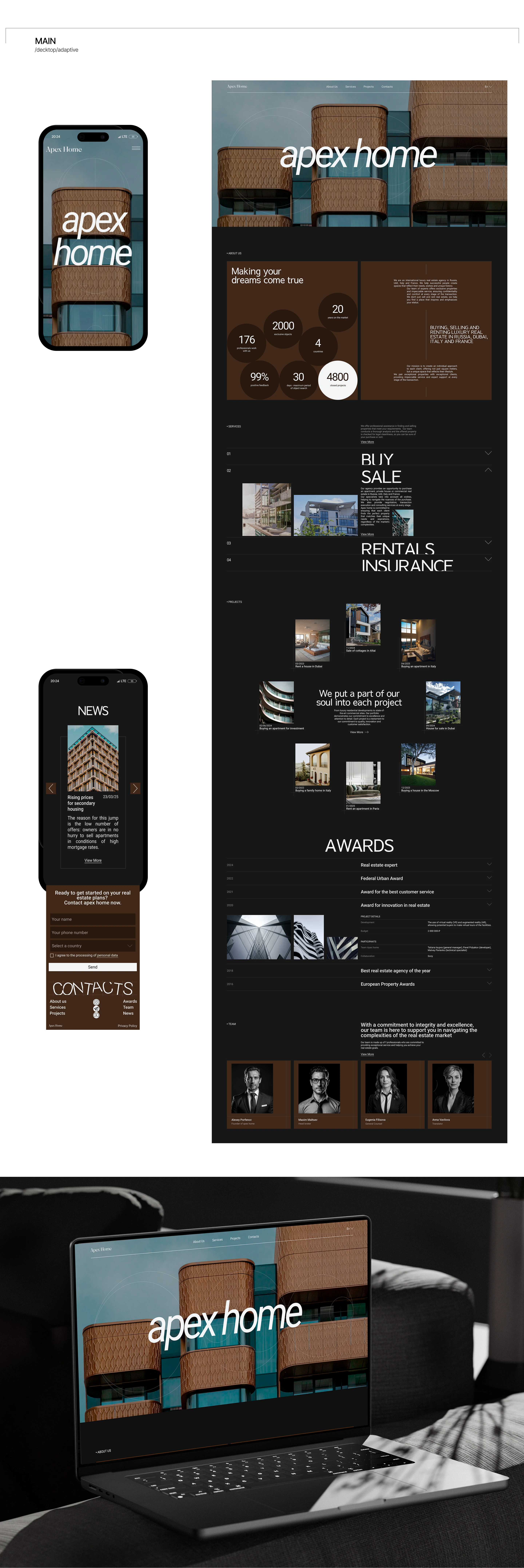 APEX HOME real estate agency — Изображение №3 — Интерфейсы на Dprofile