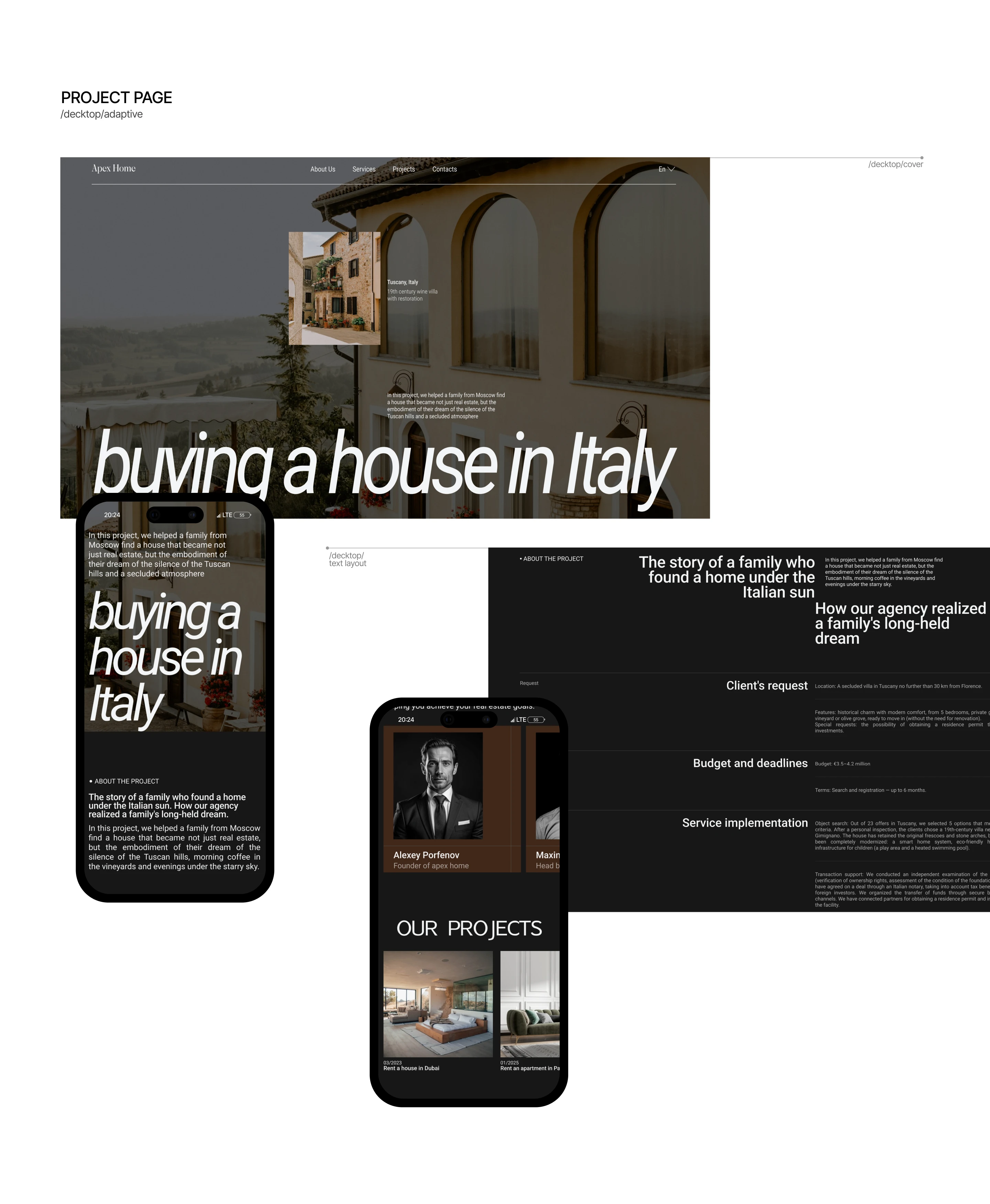 APEX HOME real estate agency — Изображение №7 — Интерфейсы на Dprofile