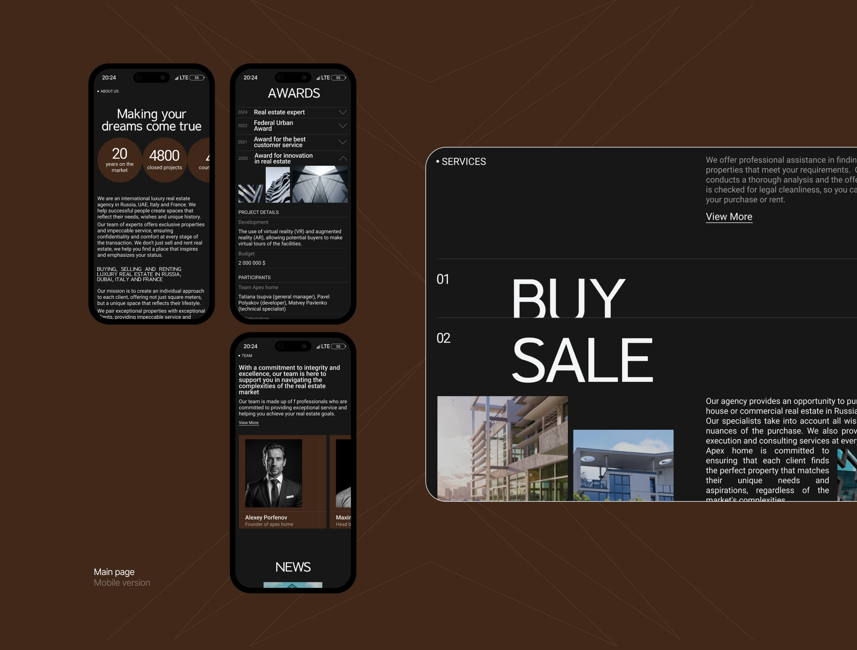 APEX HOME real estate agency — Изображение №4 — Интерфейсы на Dprofile