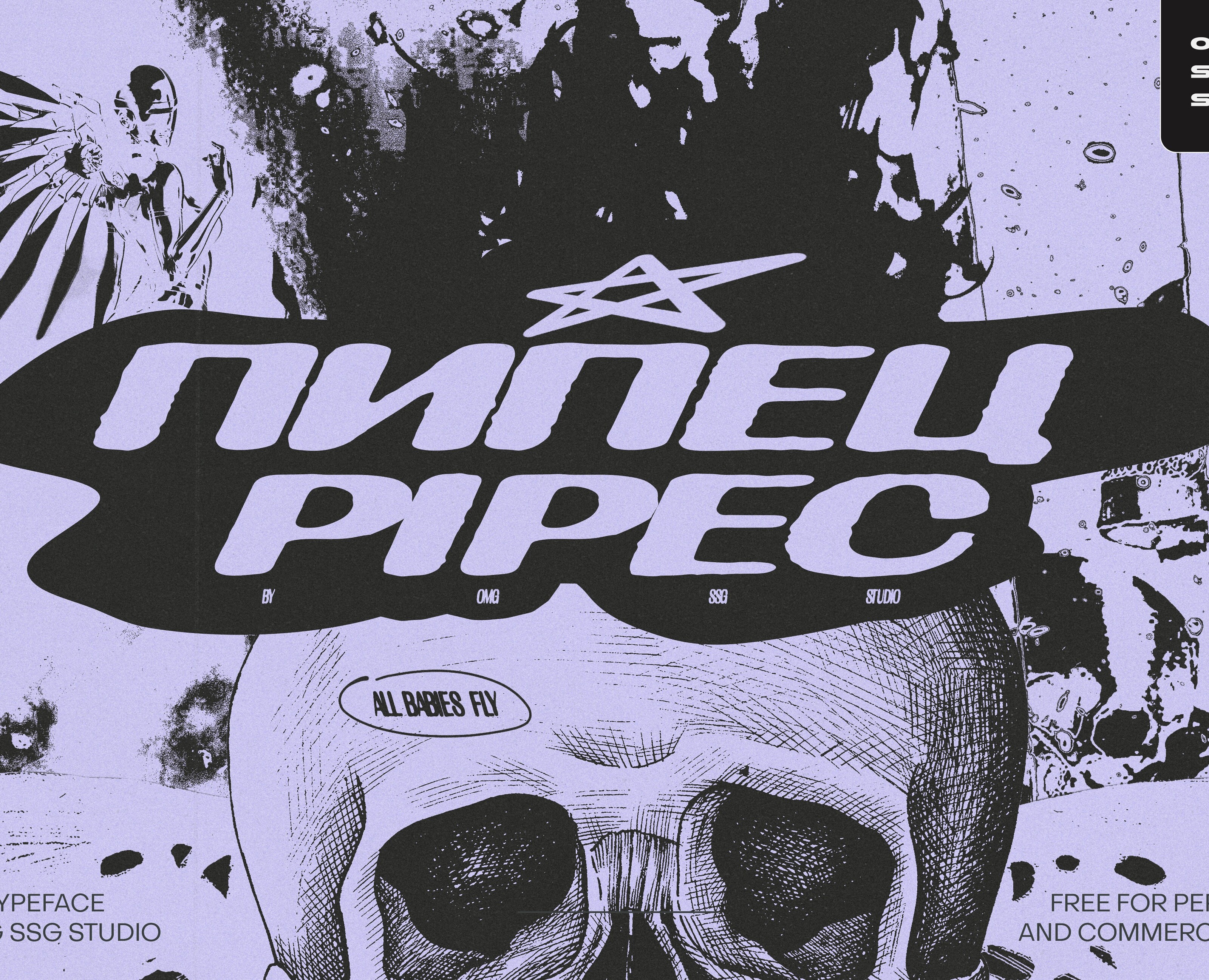 PIPEC TYPEFACE — Графика на Dprofile