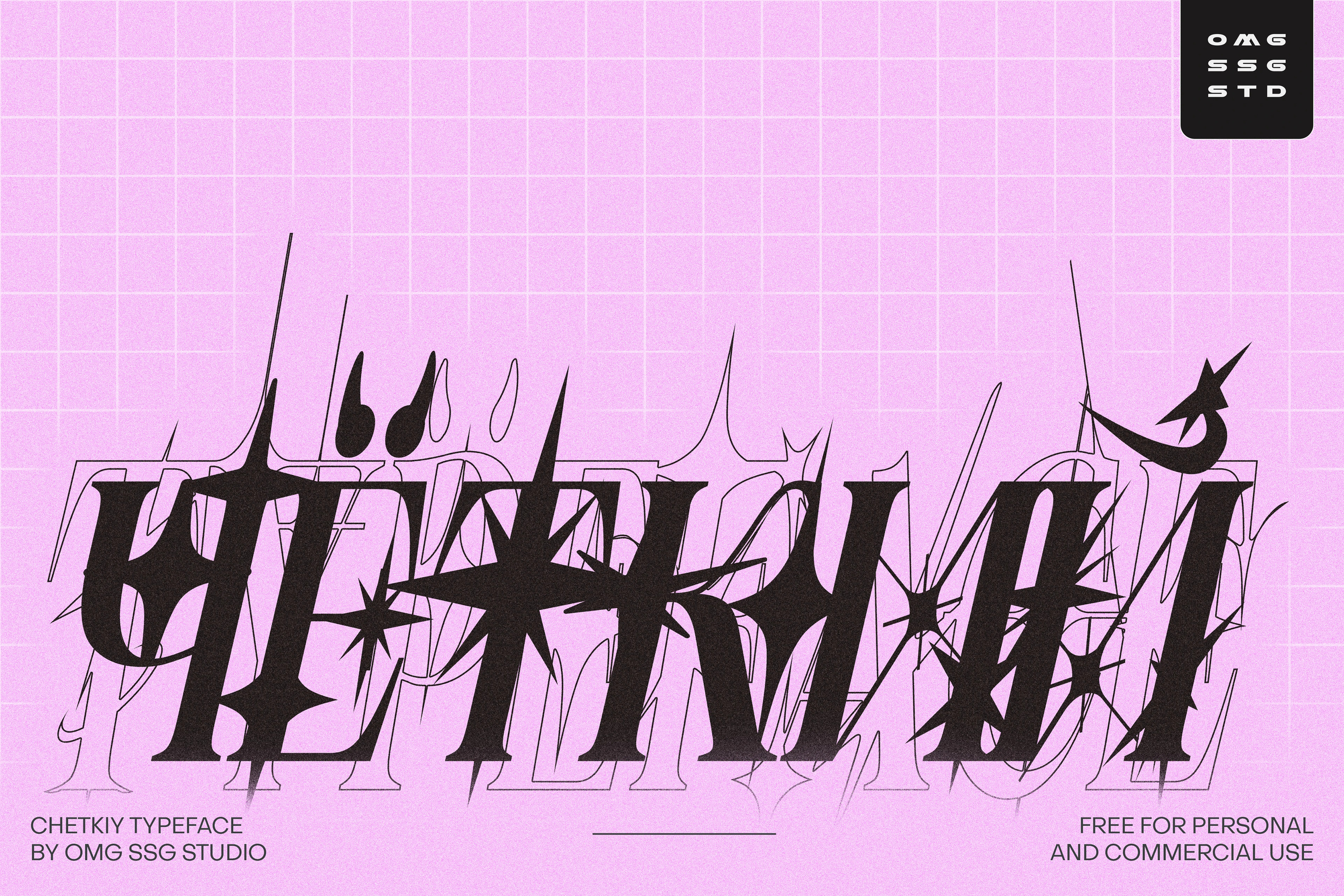 CHETKIY TYPEFACE — Изображение №1 — Графика на Dprofile
