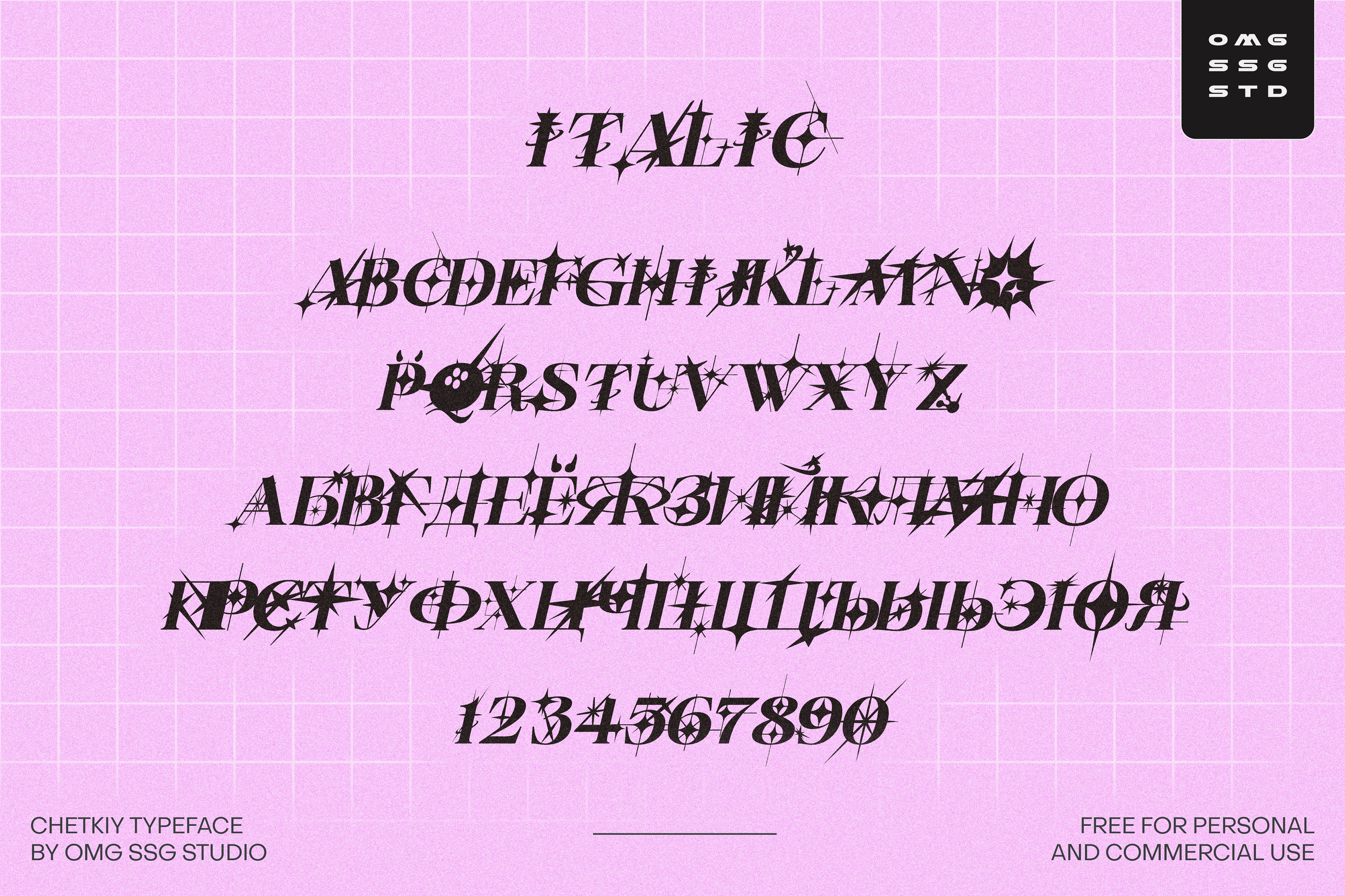 CHETKIY TYPEFACE — Изображение №4 — Графика на Dprofile