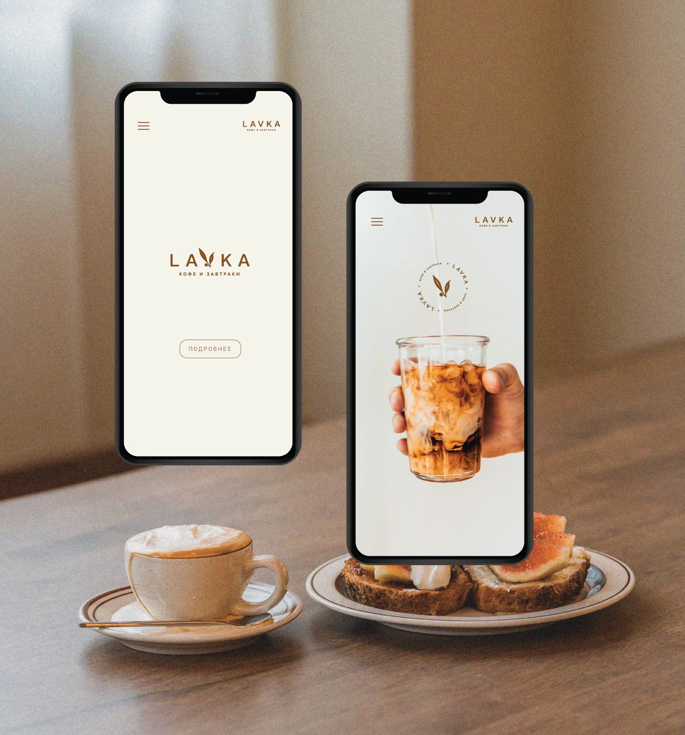 Coffee shop corporate identity/Фирменный стиль кофейня — Изображение №8 — Брендинг на Dprofile