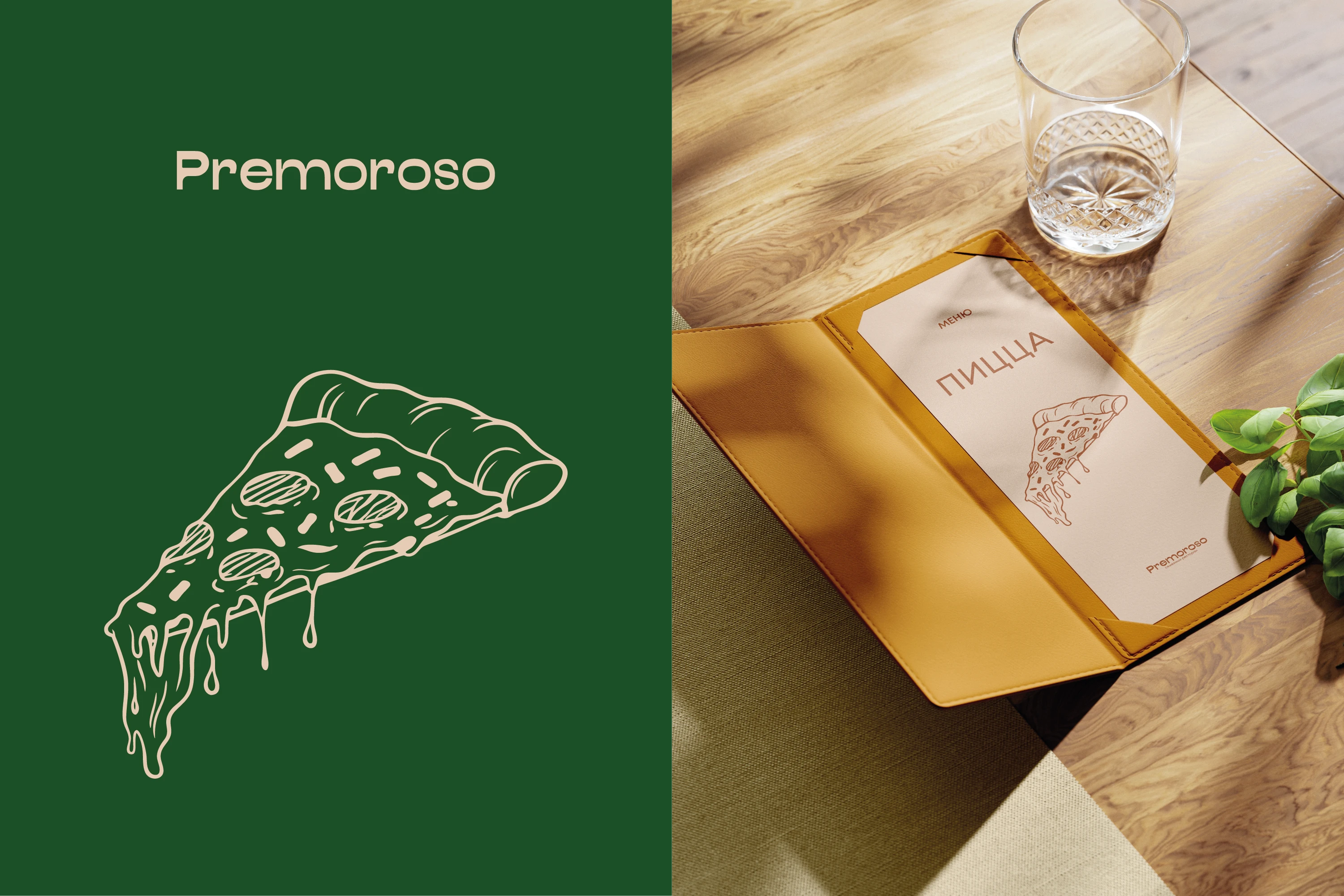 Premoroso / identity for the restaurant — Изображение №4 — Брендинг на Dprofile