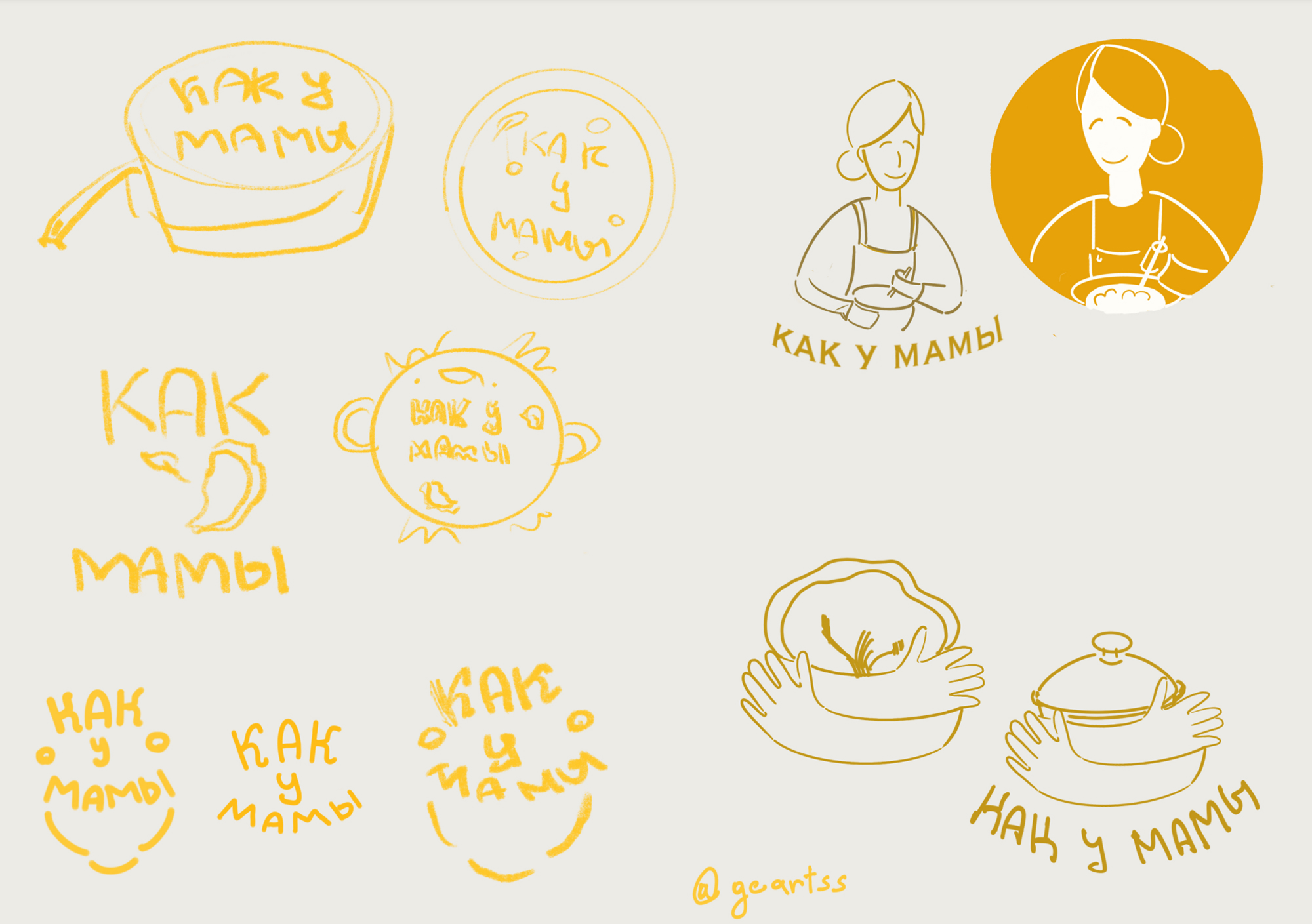 Логотип для для компании производящей домашние полуфабрикаты — Изображение №3 — Интерфейсы, Брендинг на Dprofile