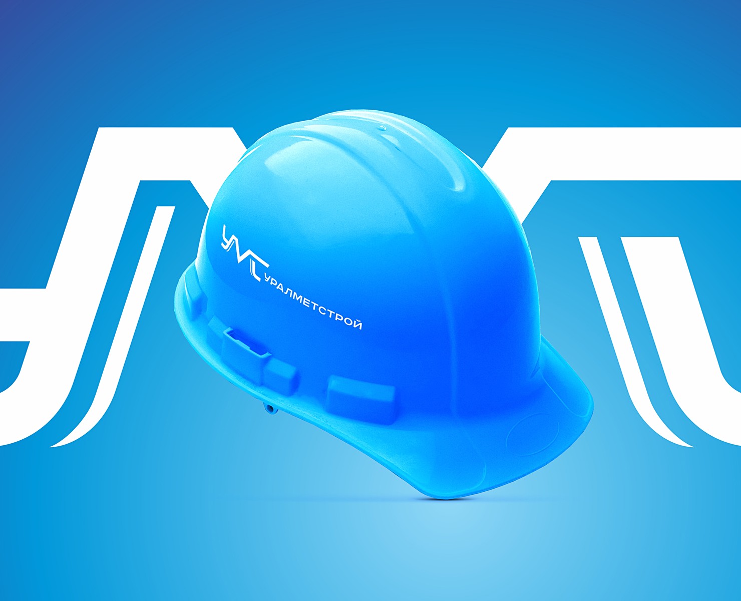 URALMETSTROY / branding / web — Интерфейсы, Брендинг на Dprofile