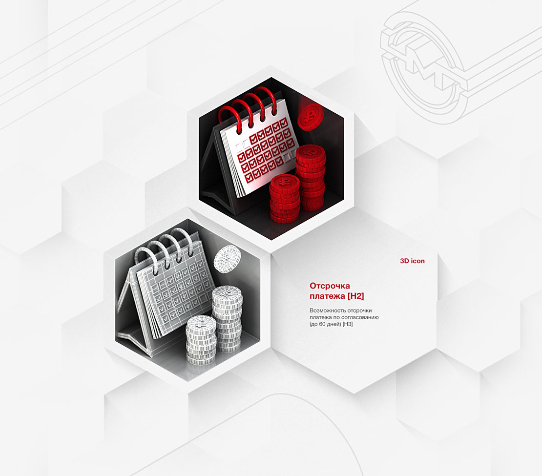 CHELMETGROUP / branding / web — Изображение №6 — Интерфейсы, Брендинг на Dprofile