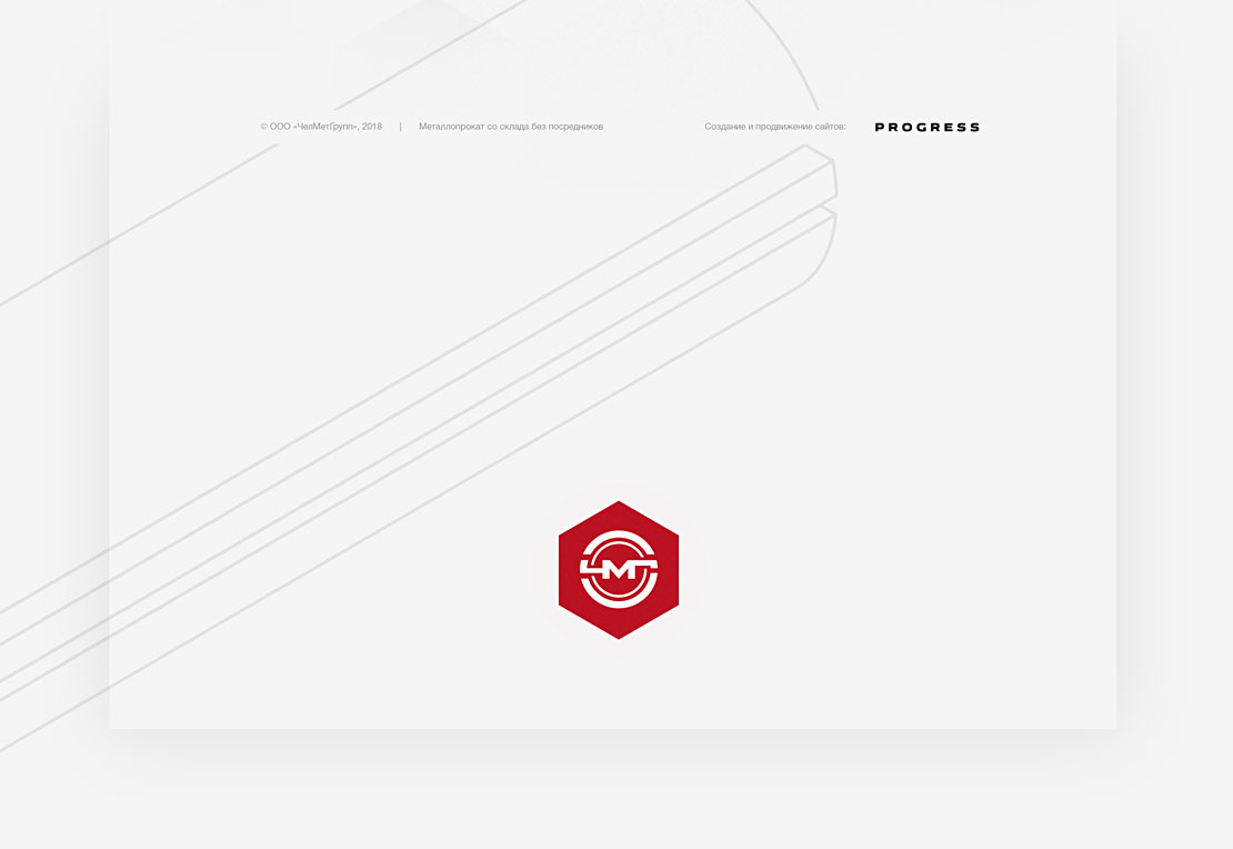 CHELMETGROUP / branding / web — Изображение №12 — Интерфейсы, Брендинг на Dprofile