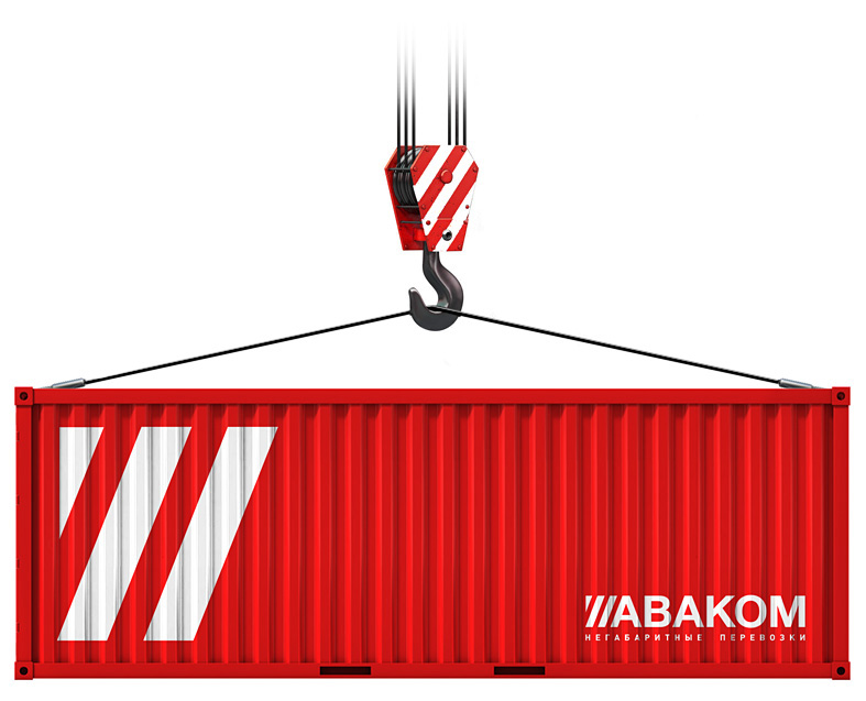 AVAKOM logo / branding / web / seo — Изображение №1 — Интерфейсы, Брендинг на Dprofile