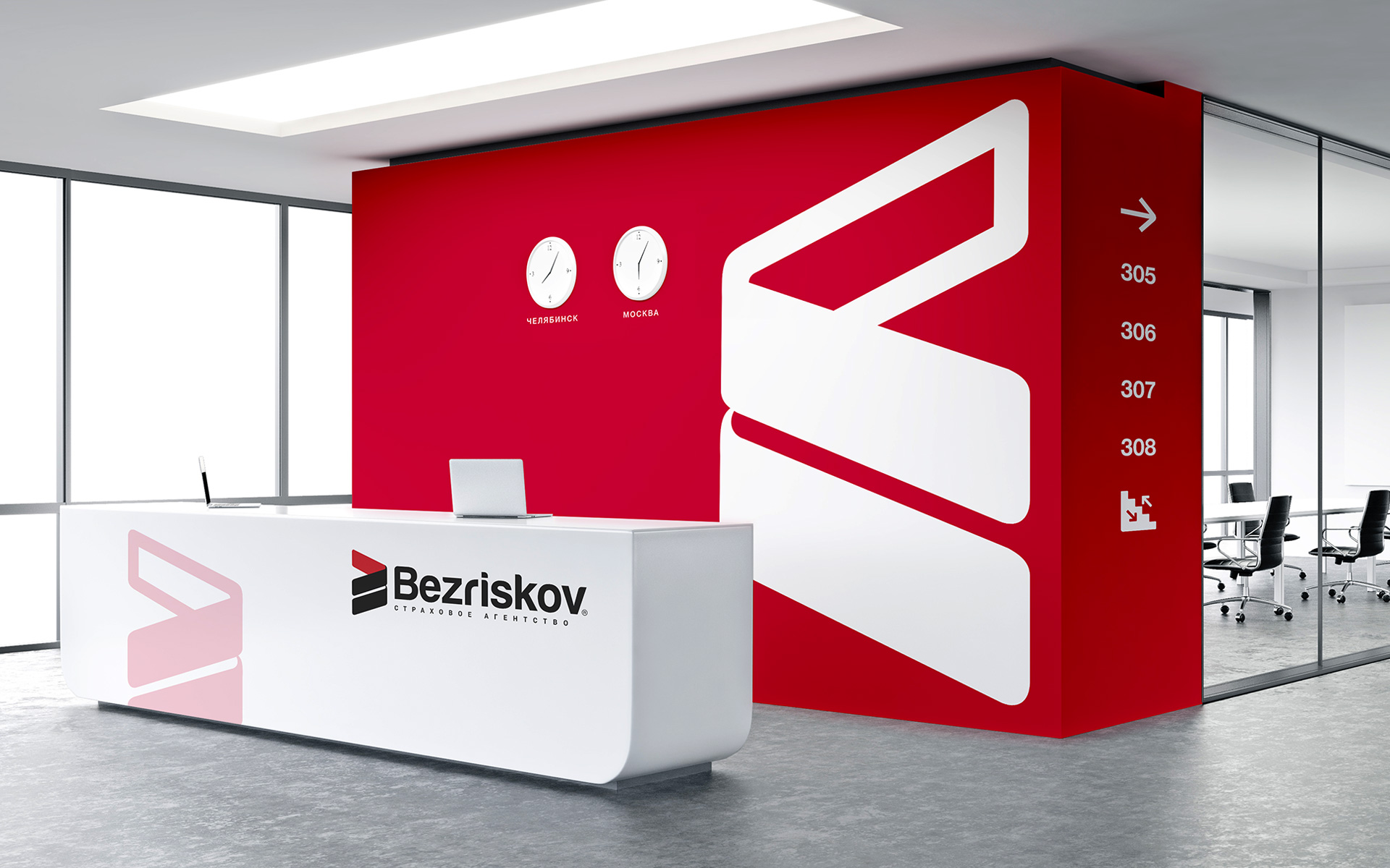 BEZRISKOV / Logo / Branding / Web — Изображение №1 — Интерфейсы, Брендинг на Dprofile
