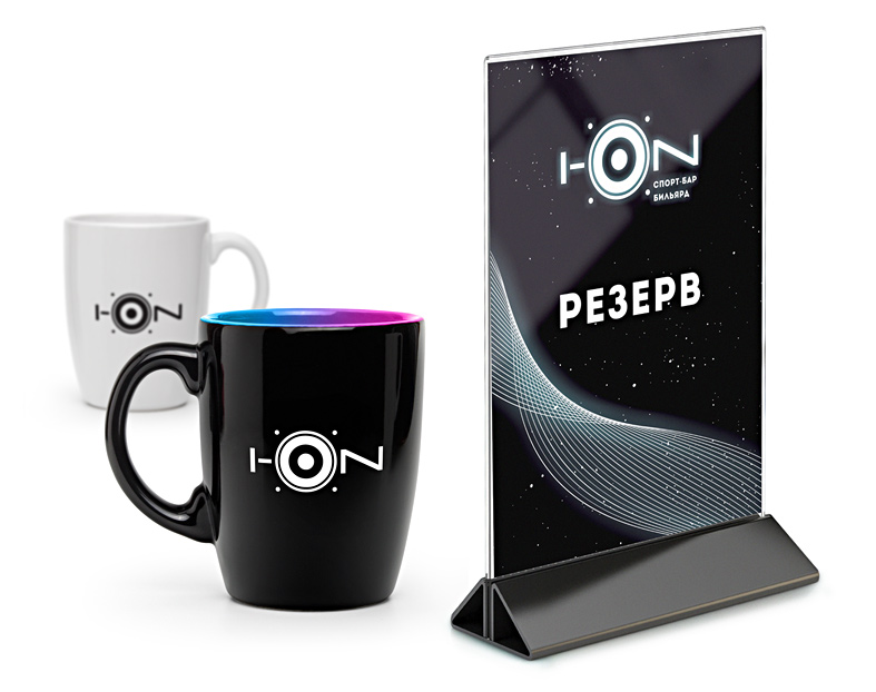 ION Night Club / Logo / Brandbook — Изображение №13 — Брендинг на Dprofile
