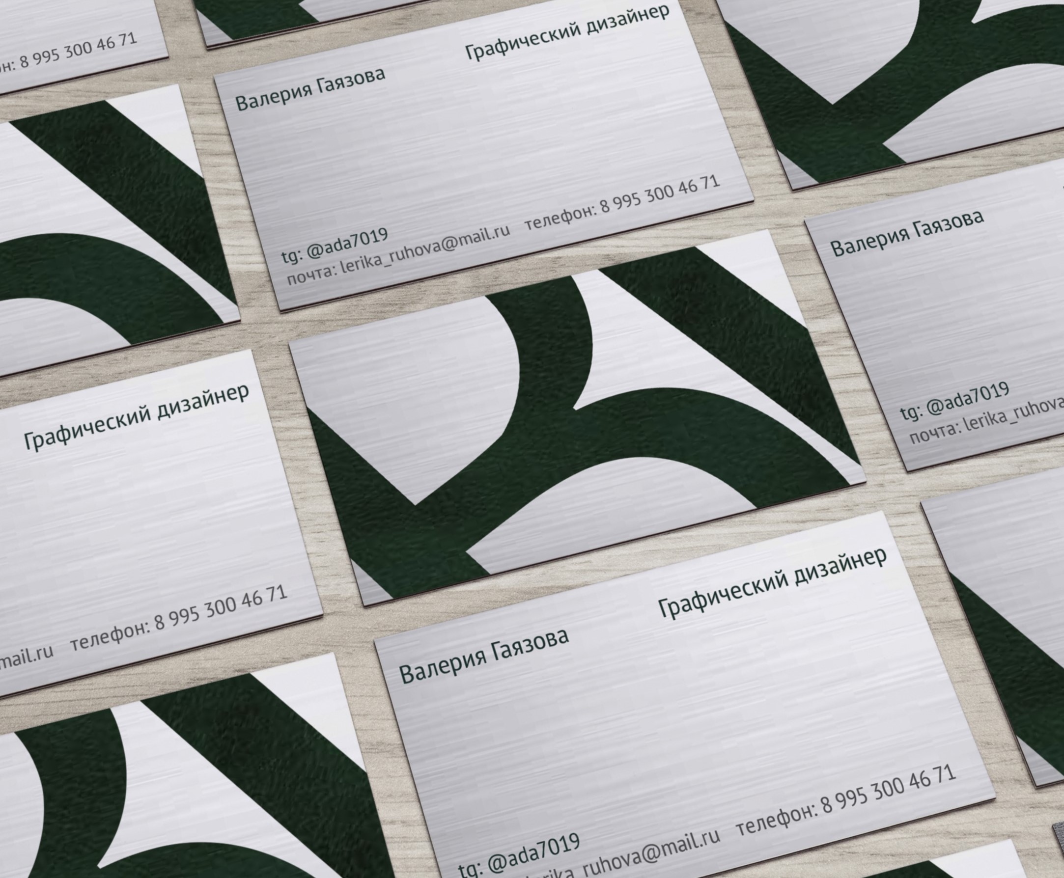 Визитки — Изображение №2 — Интерфейсы на Dprofile