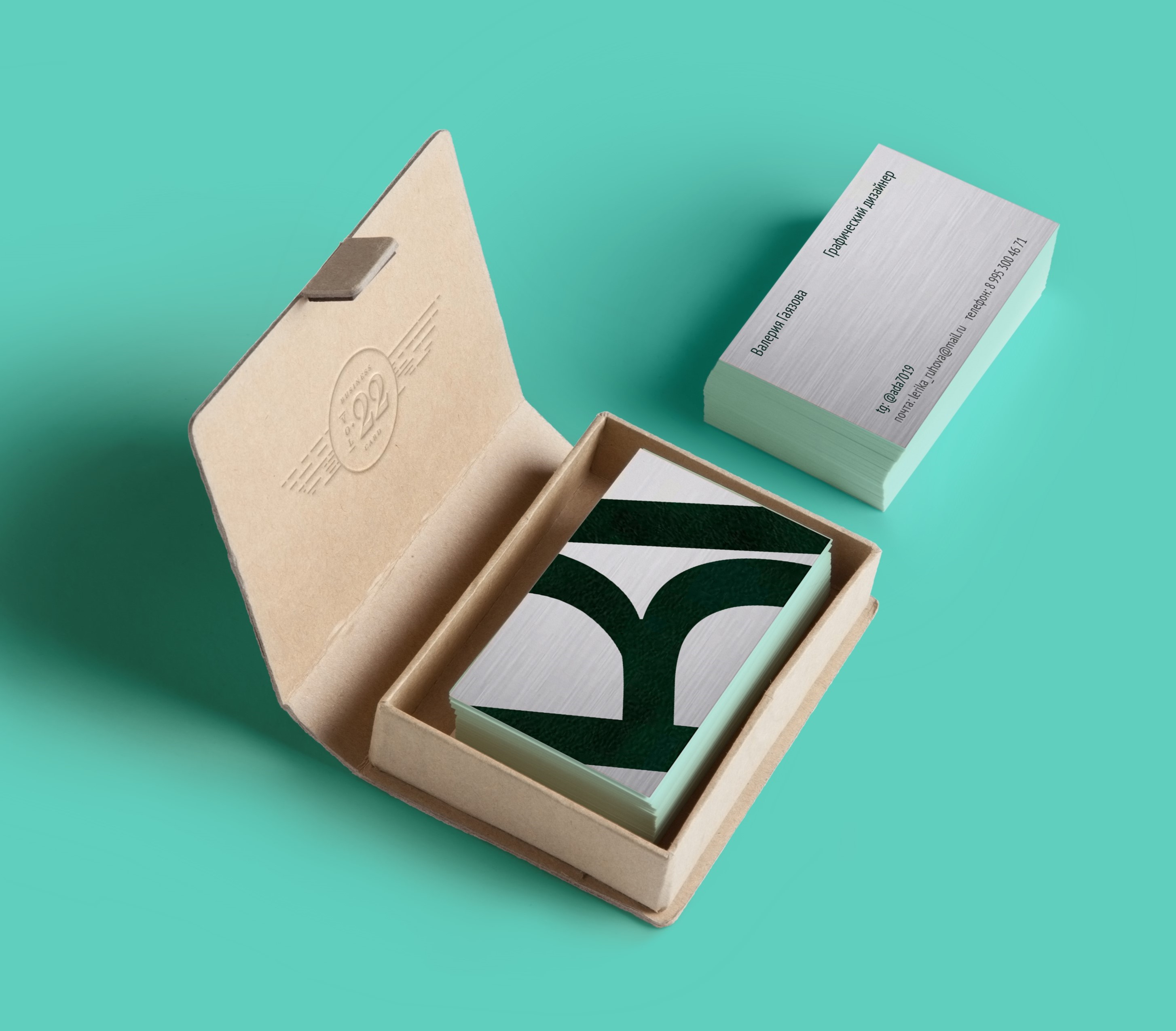 Визитки — Изображение №1 — Интерфейсы на Dprofile