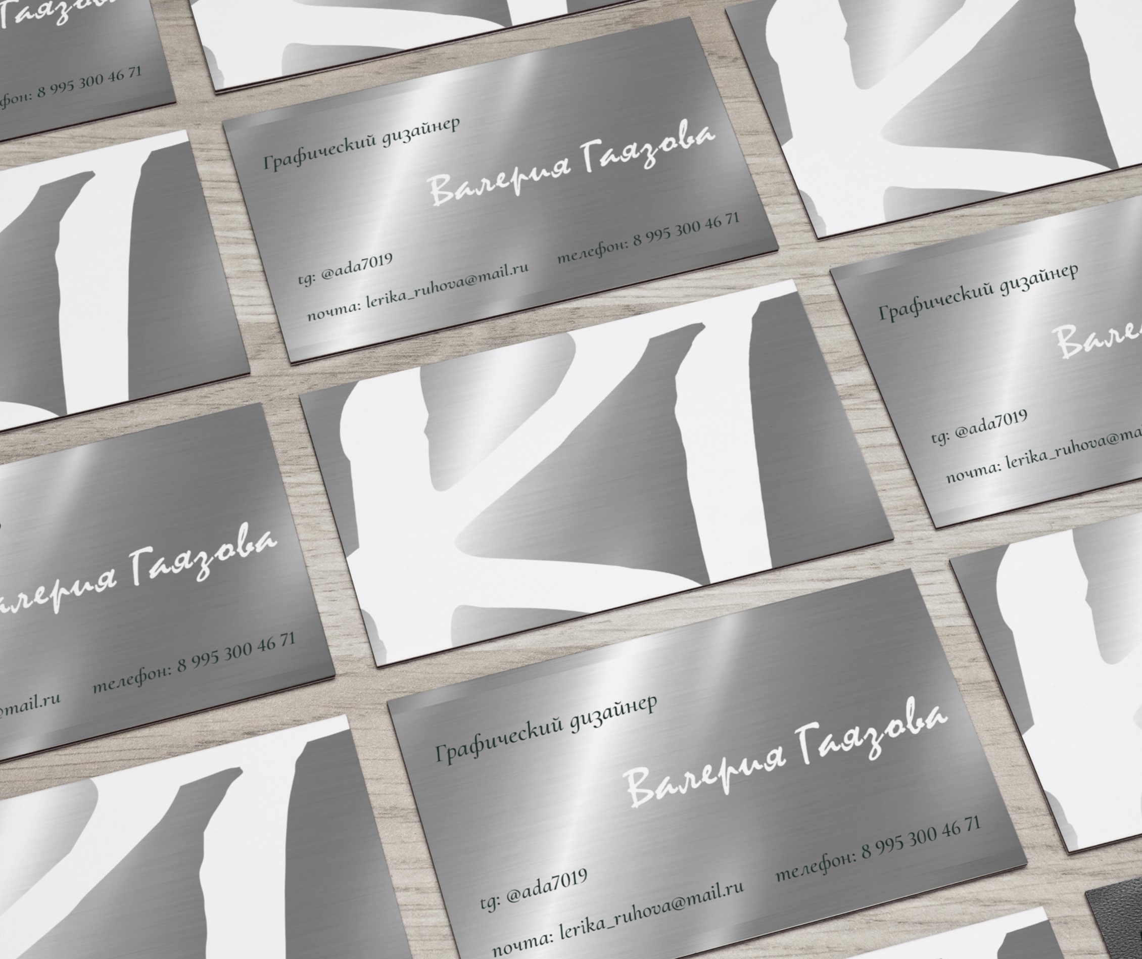 Визитки — Изображение №3 — Интерфейсы на Dprofile