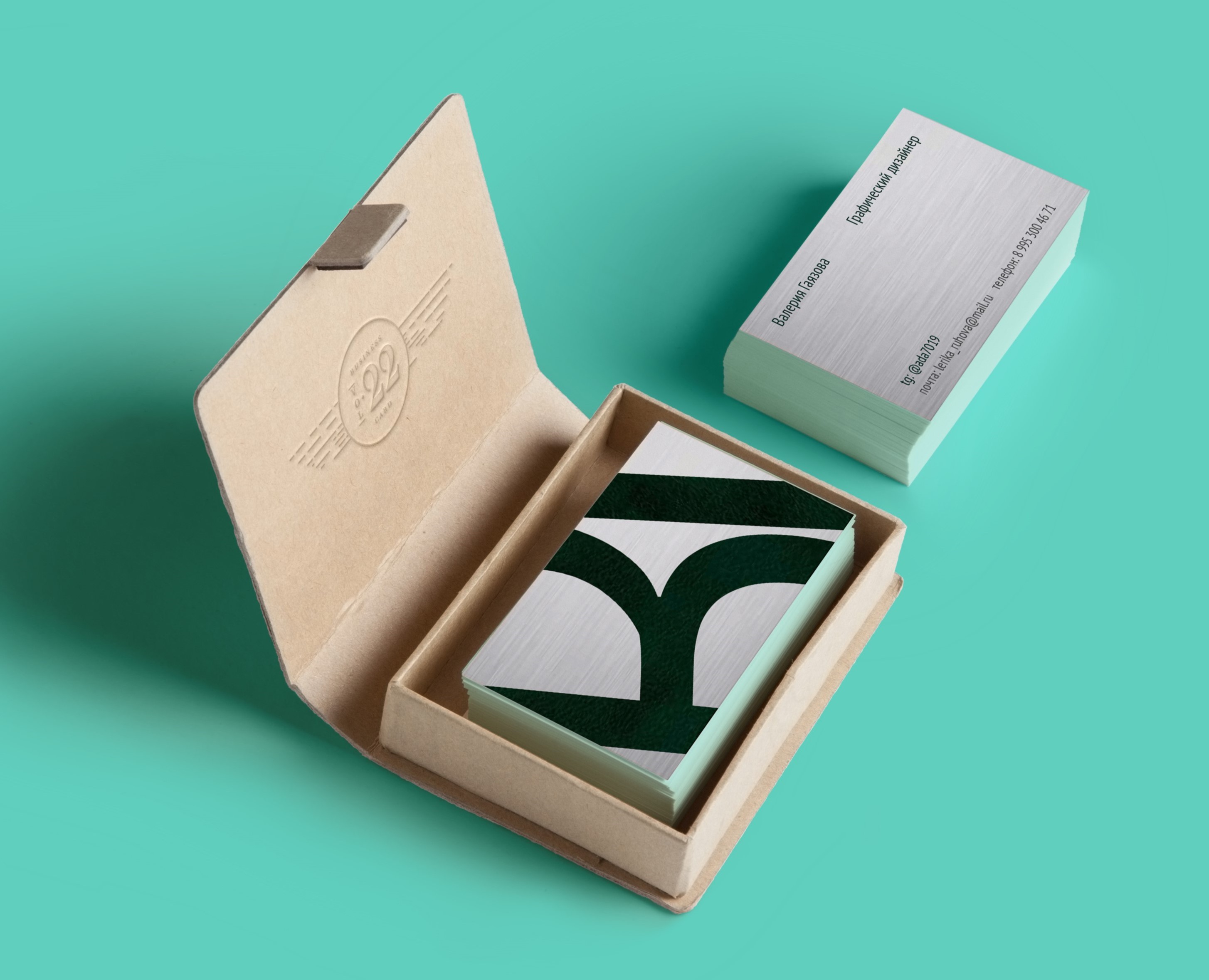 Визитки — Интерфейсы на Dprofile