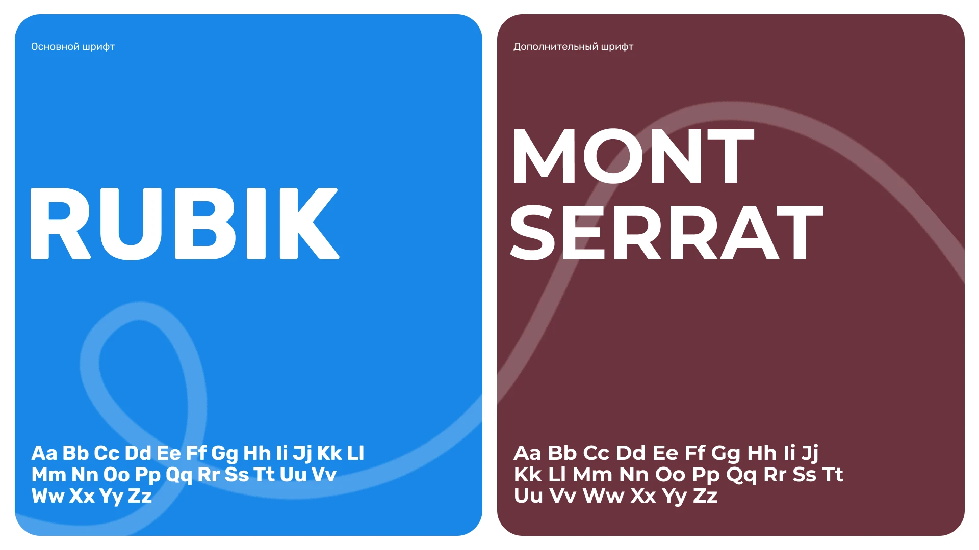 INSOFT Brand Identity — Изображение №6 — Интерфейсы, Брендинг на Dprofile