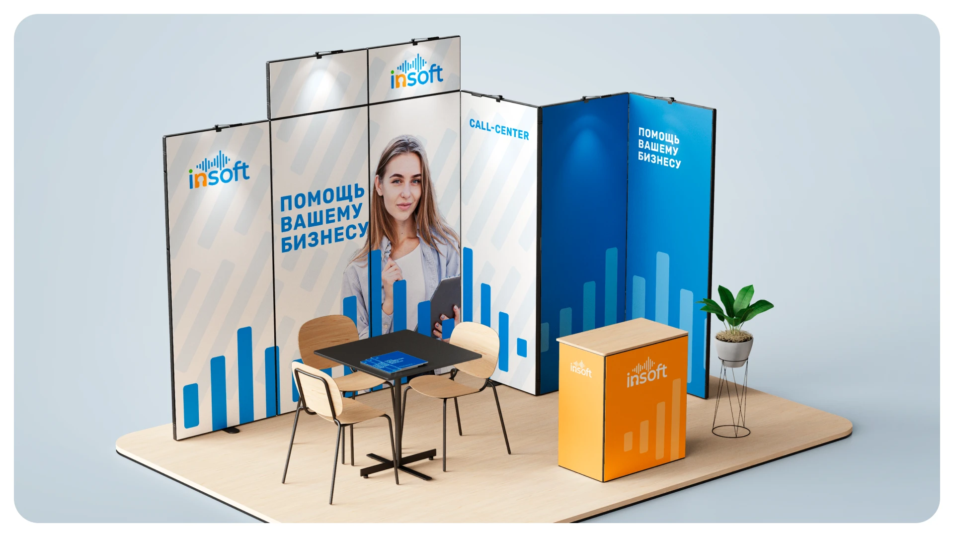 INSOFT Brand Identity — Изображение №9 — Интерфейсы, Брендинг на Dprofile