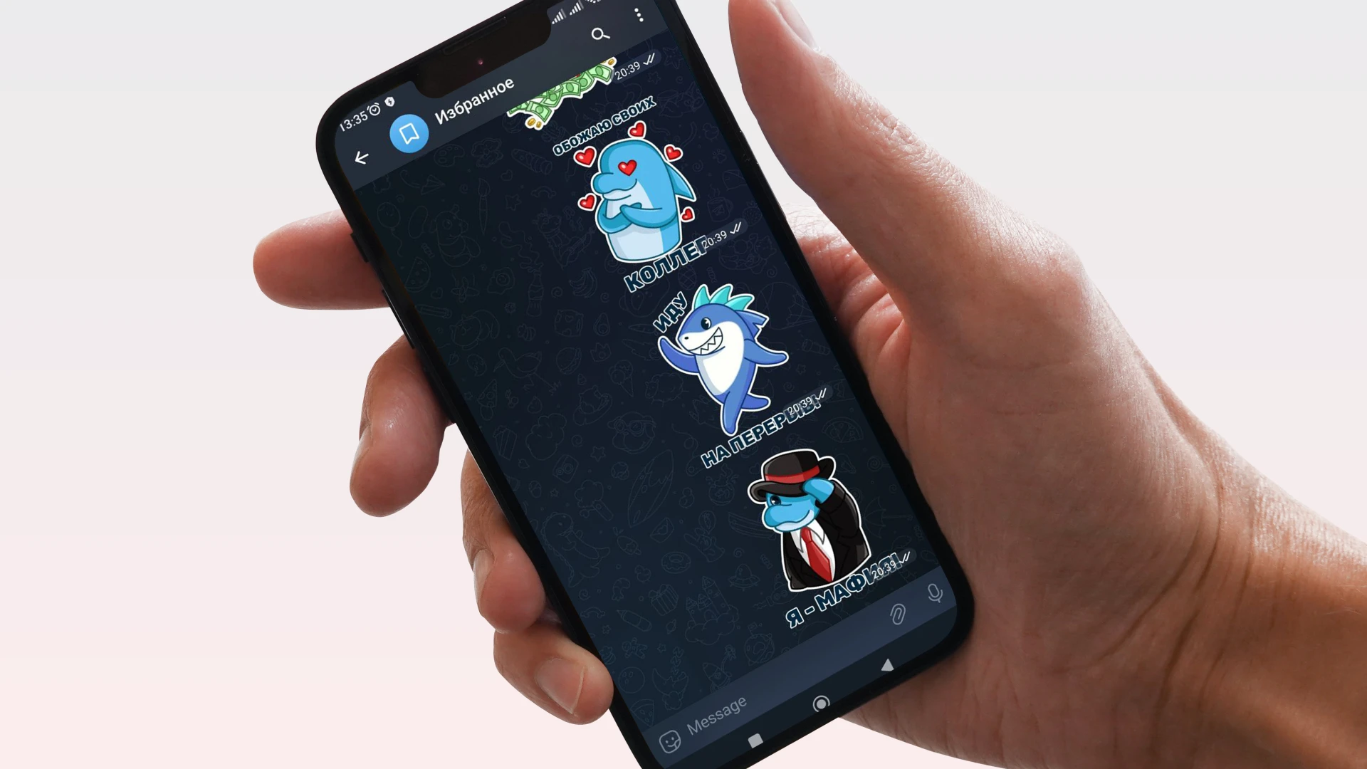 INSOFT Brand Identity — Изображение №12 — Интерфейсы, Брендинг на Dprofile