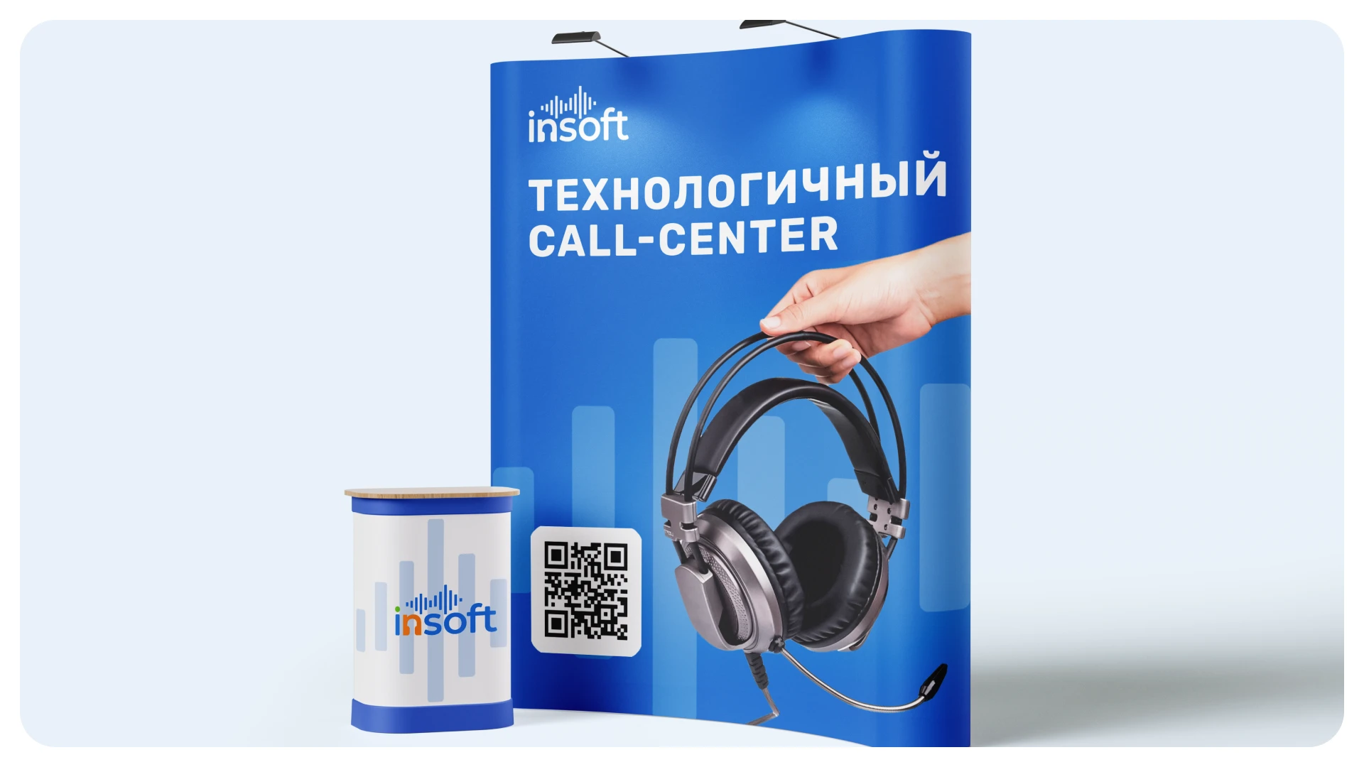 INSOFT Brand Identity — Изображение №7 — Интерфейсы, Брендинг на Dprofile