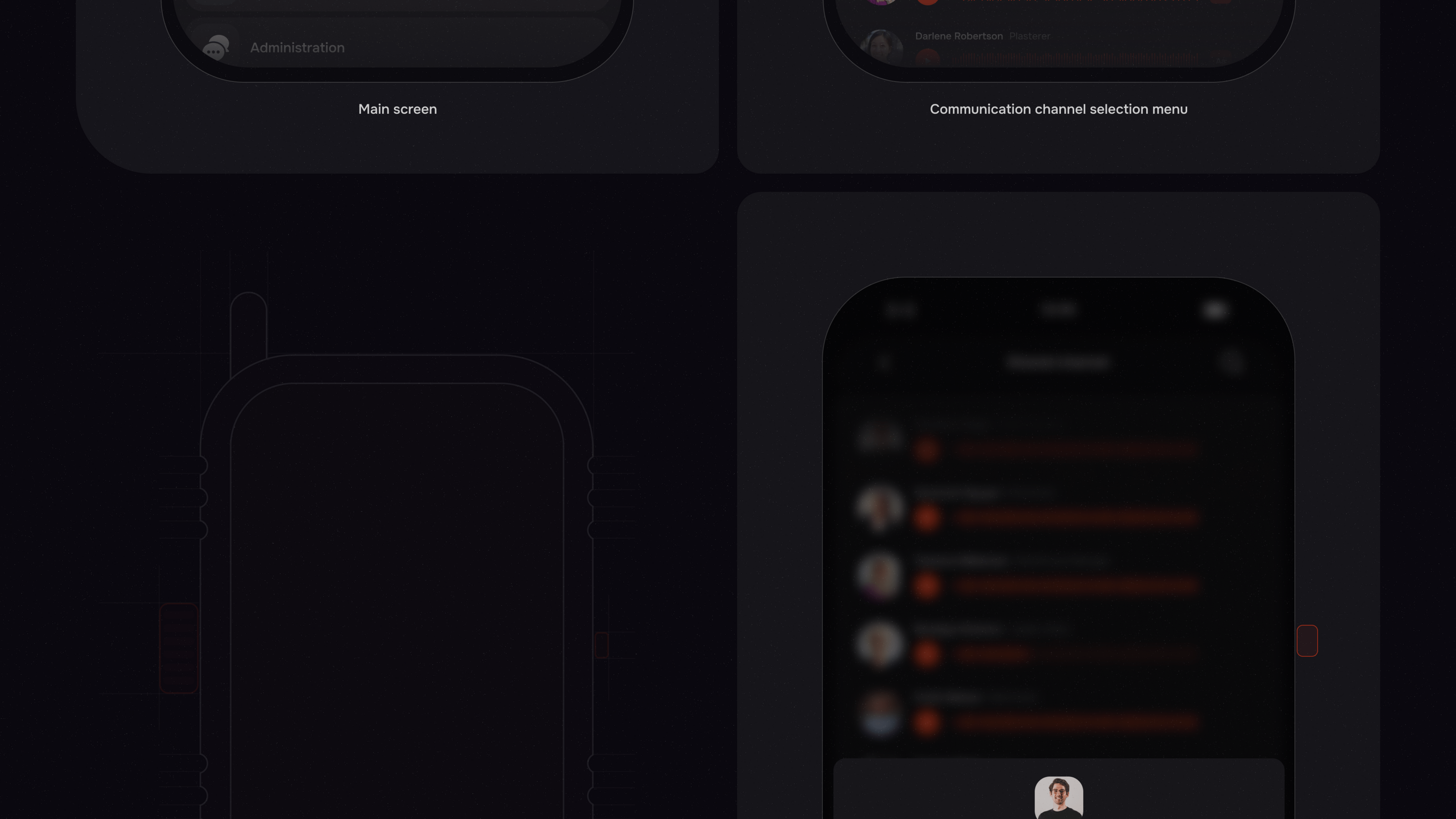Oneness  voice - walkie-talkie — Изображение №9 — Интерфейсы, Иллюстрация на Dprofile
