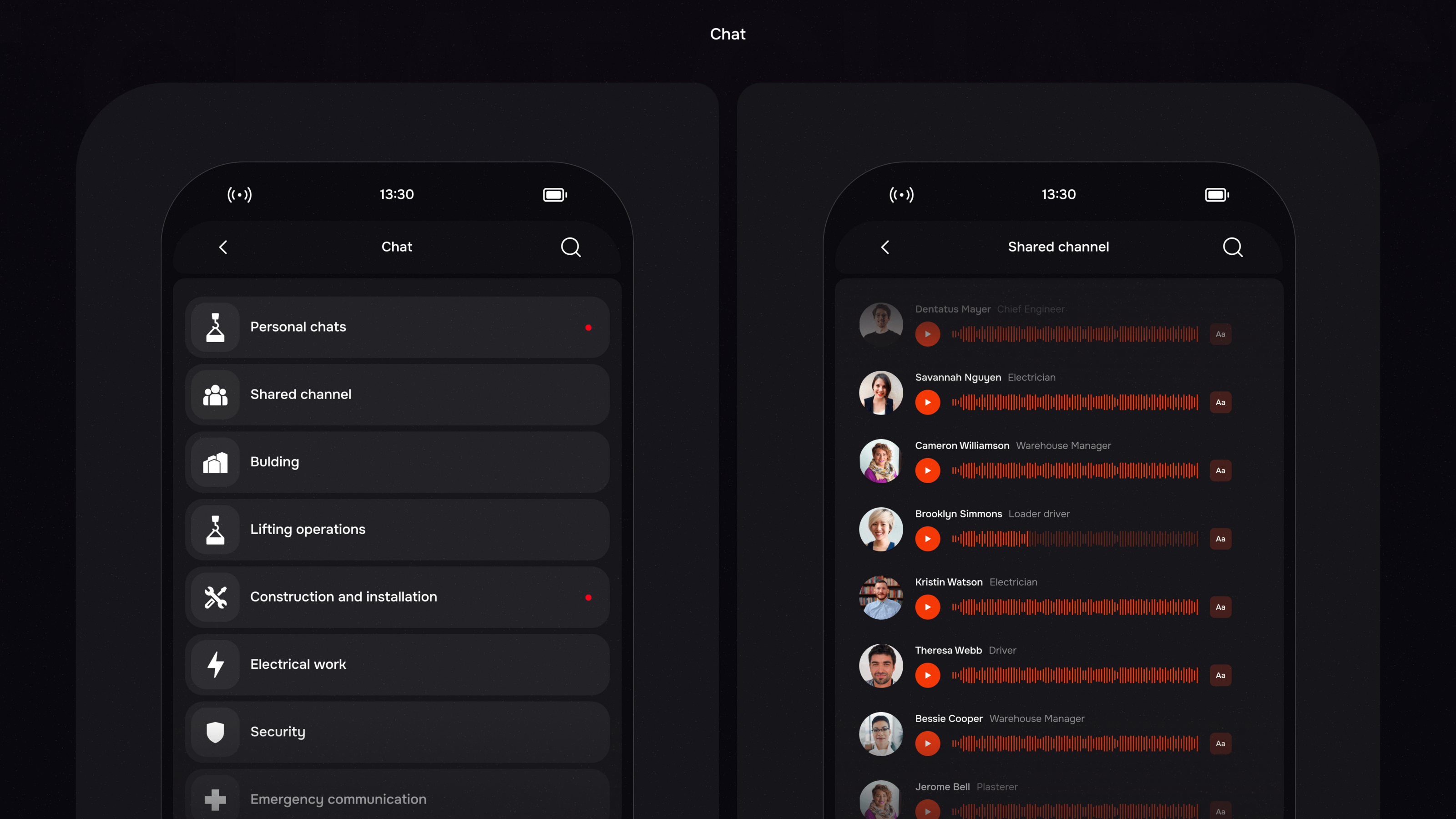 Oneness  voice - walkie-talkie — Изображение №8 — Интерфейсы, Иллюстрация на Dprofile