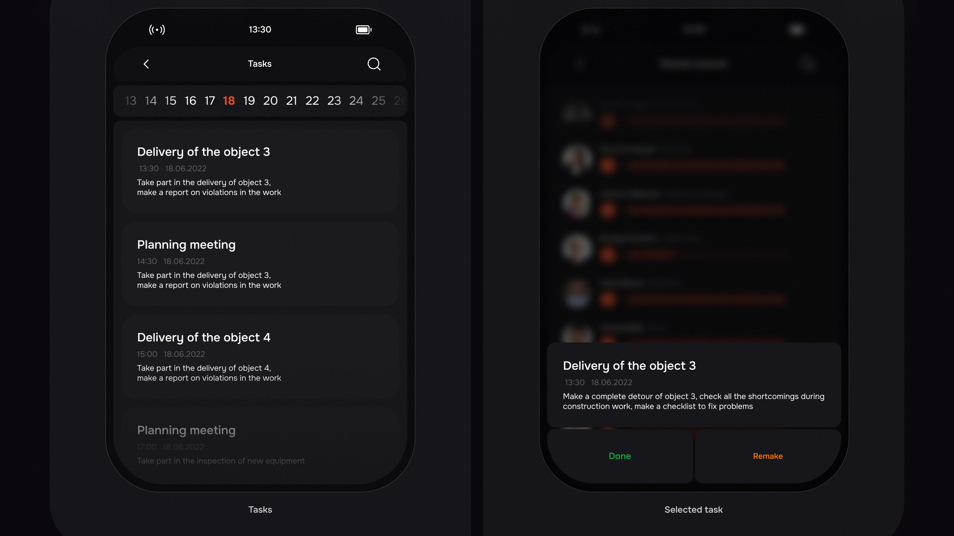 Oneness  voice - walkie-talkie — Изображение №13 — Интерфейсы, Иллюстрация на Dprofile
