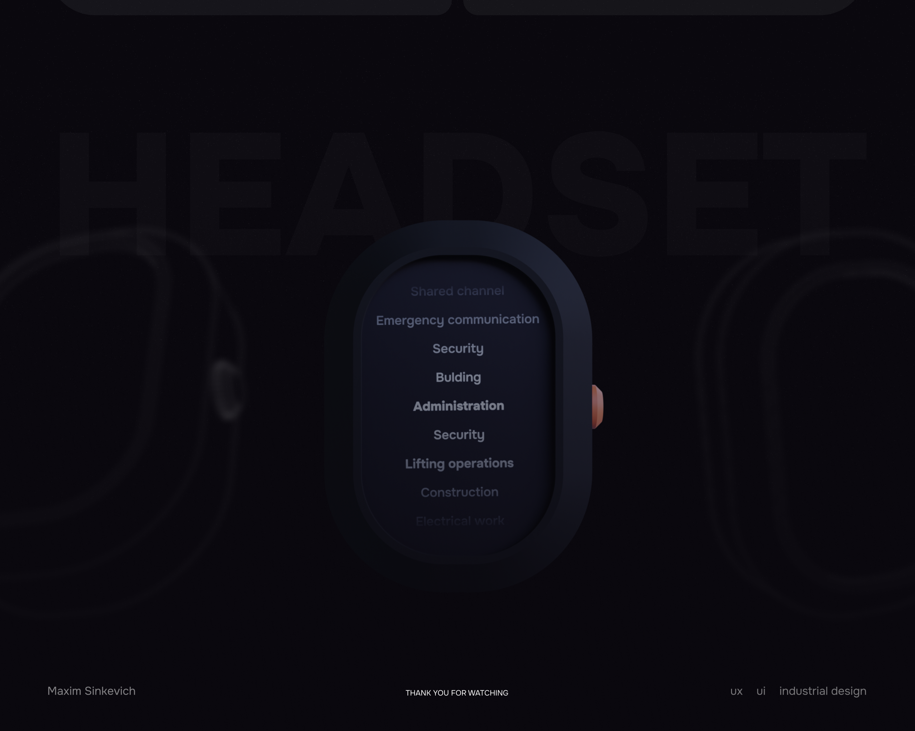 Oneness  voice - walkie-talkie — Изображение №14 — Интерфейсы, Иллюстрация на Dprofile